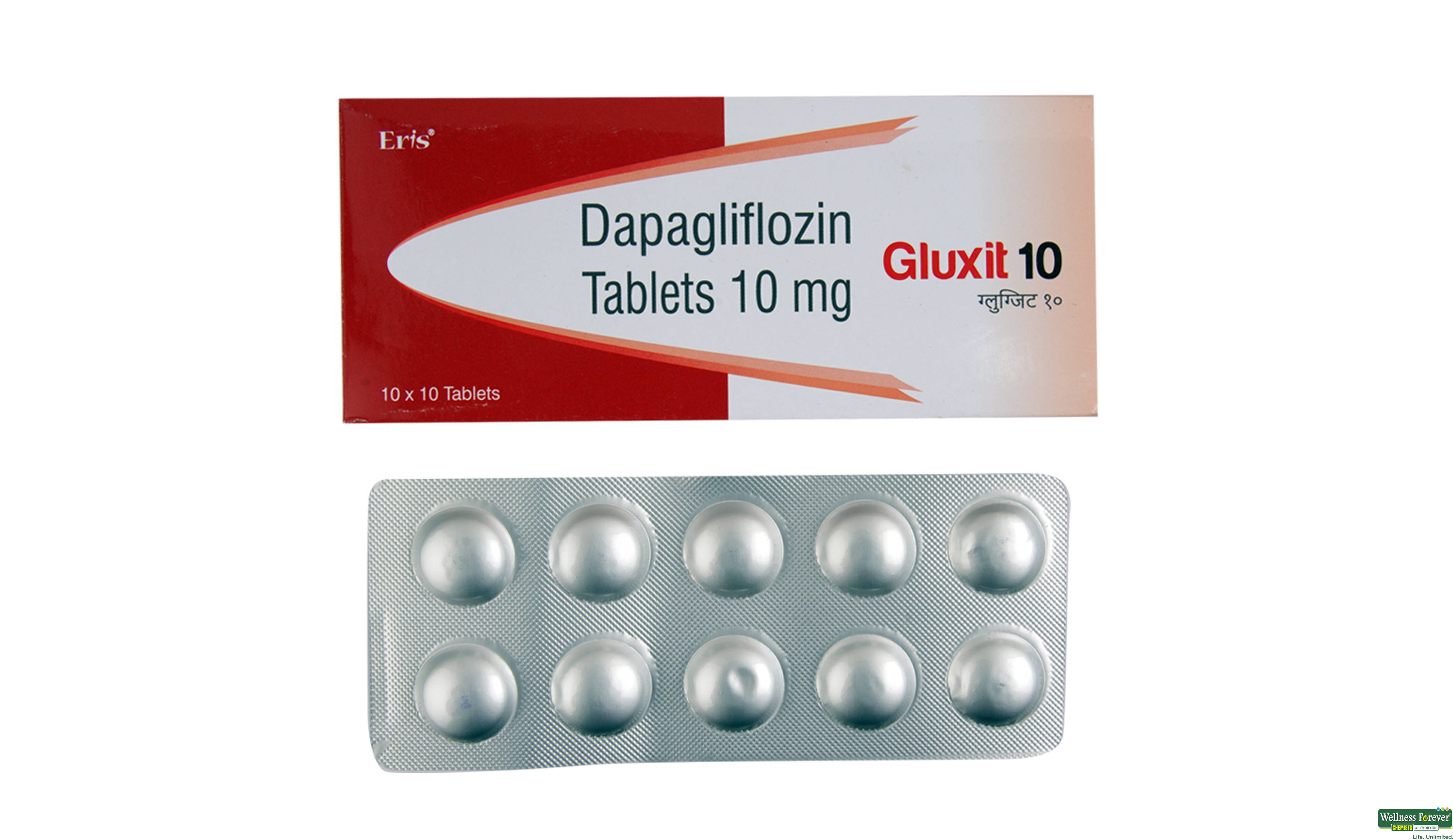 GLUXIT 10MG 10TAB- 1, 10TAB, 