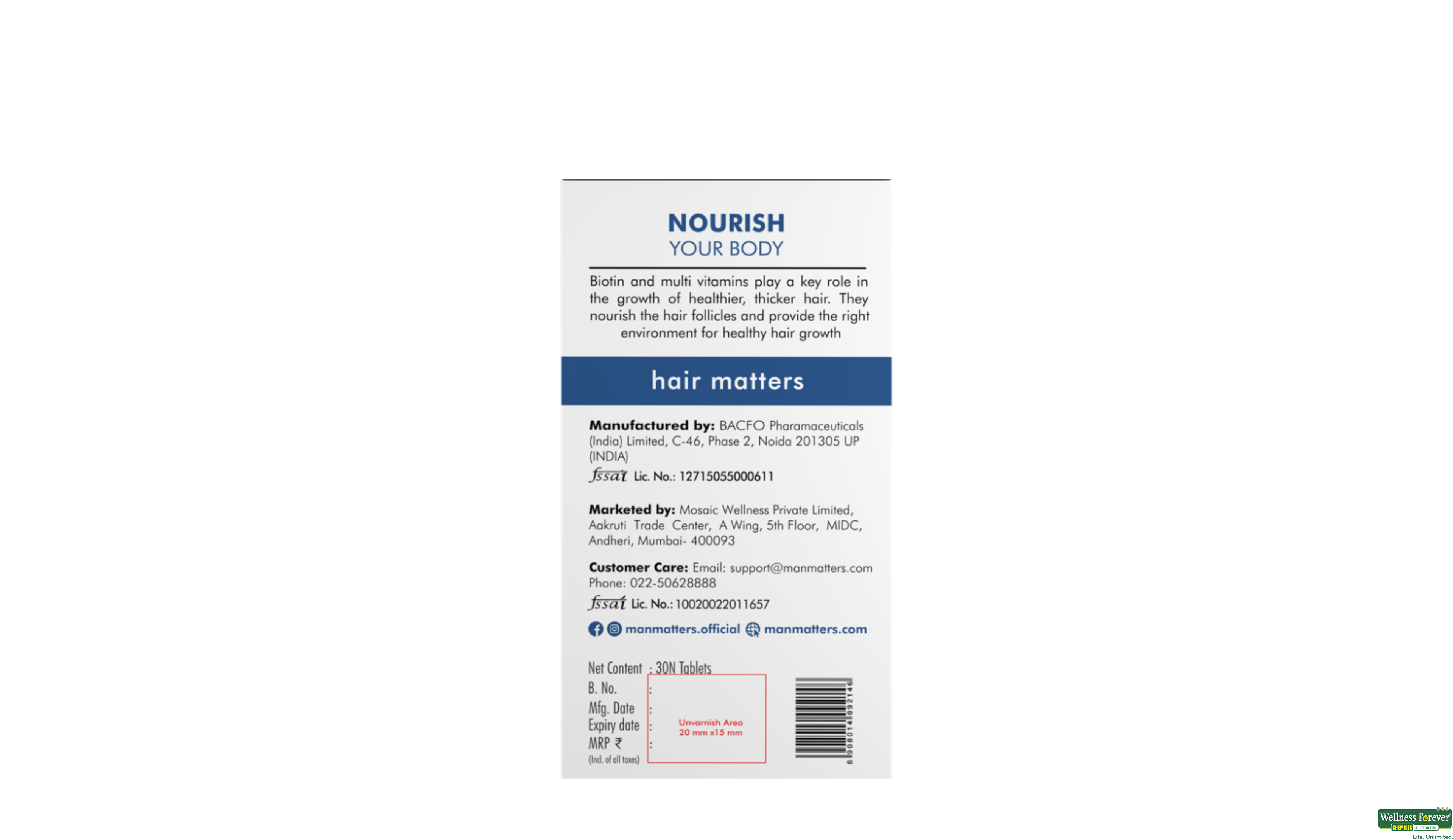 MAN MATTERS GROW HAIR 30TAB- 5, 30TAB, 