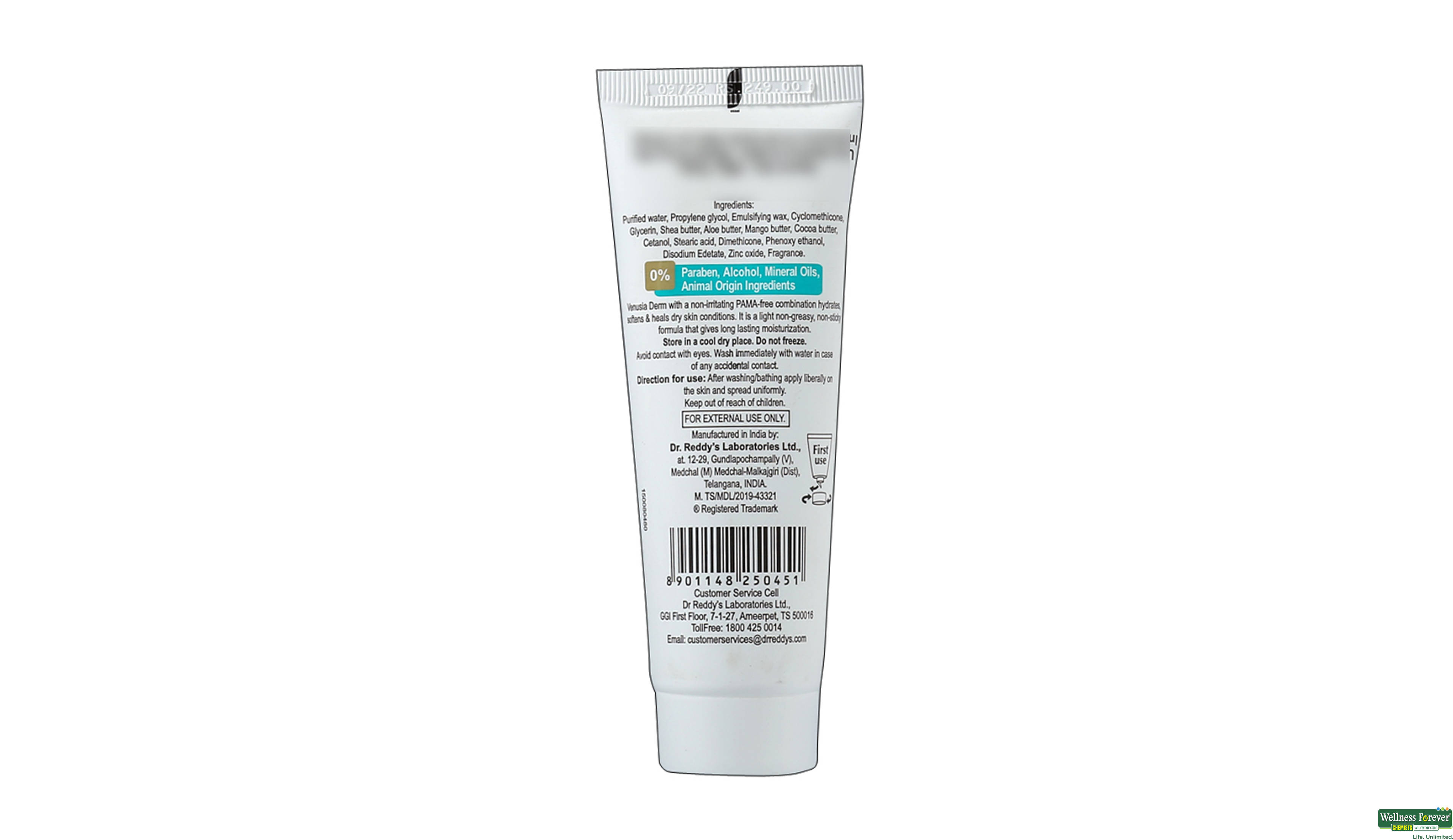 VENUSIA DERM CREAM 75GM- 2, 75GM, 