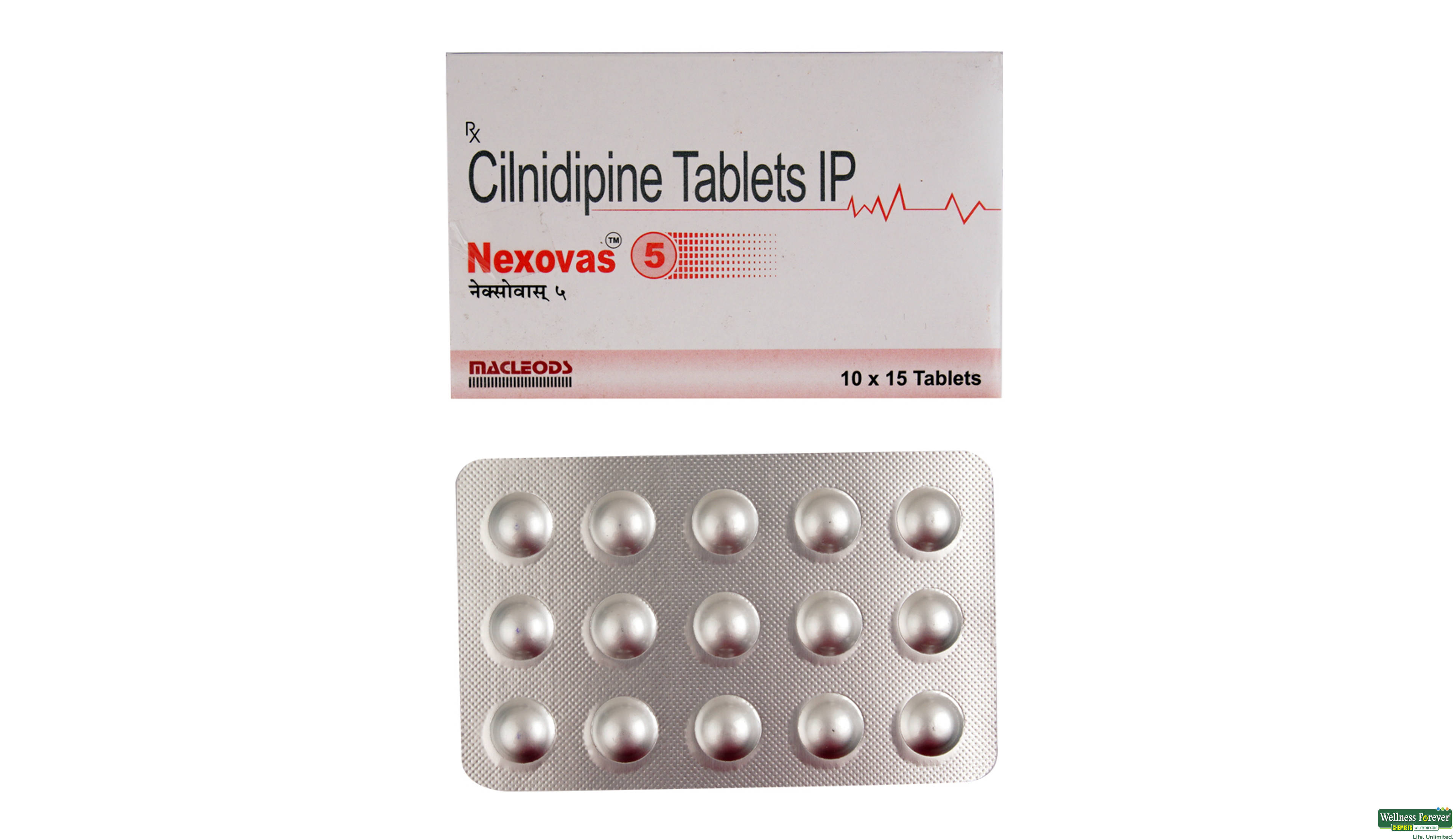 NEXOVAS 5MG 15TAB- 1, 15TAB, 
