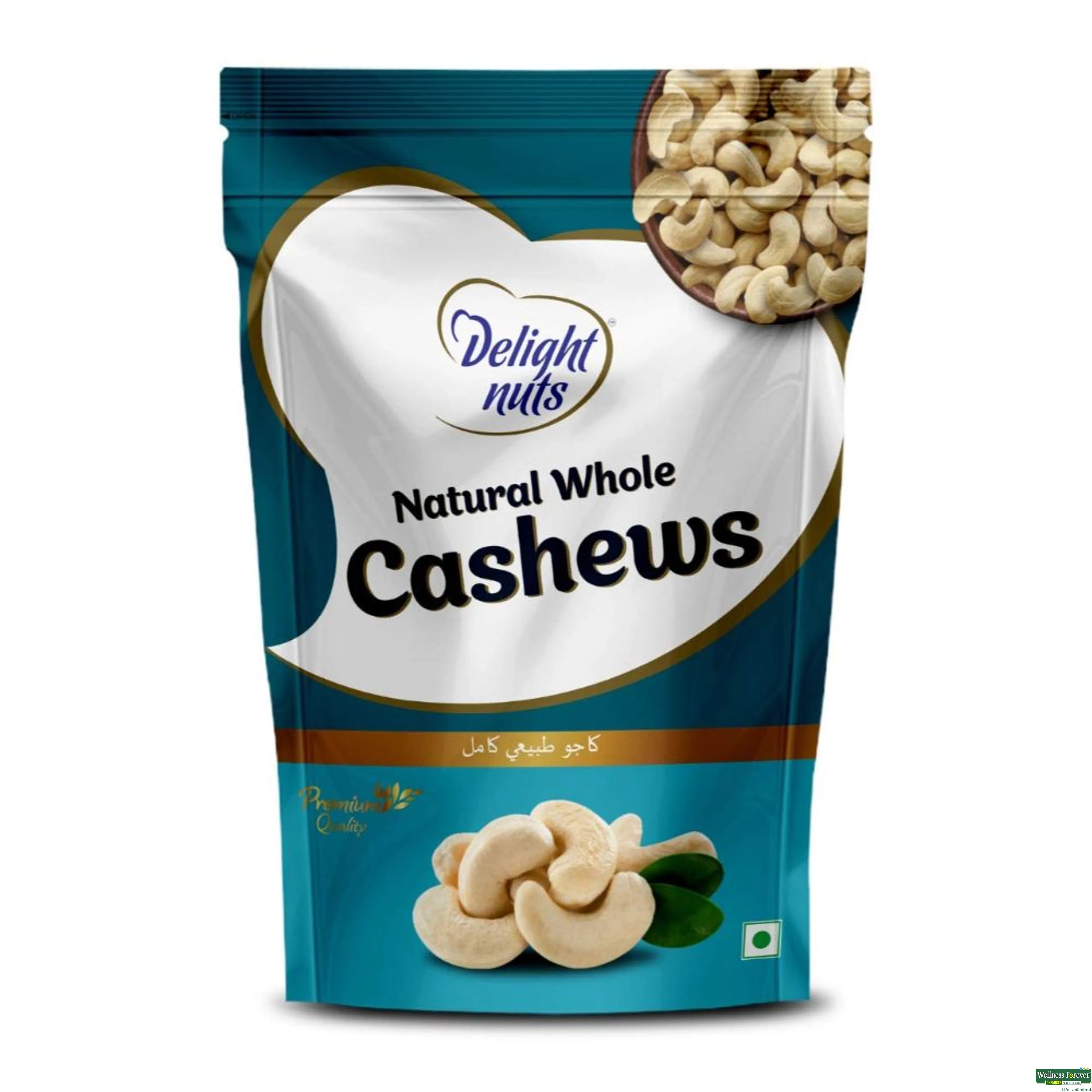 DELIGHT NUTS CASHEWS WHOLE 200GM-image