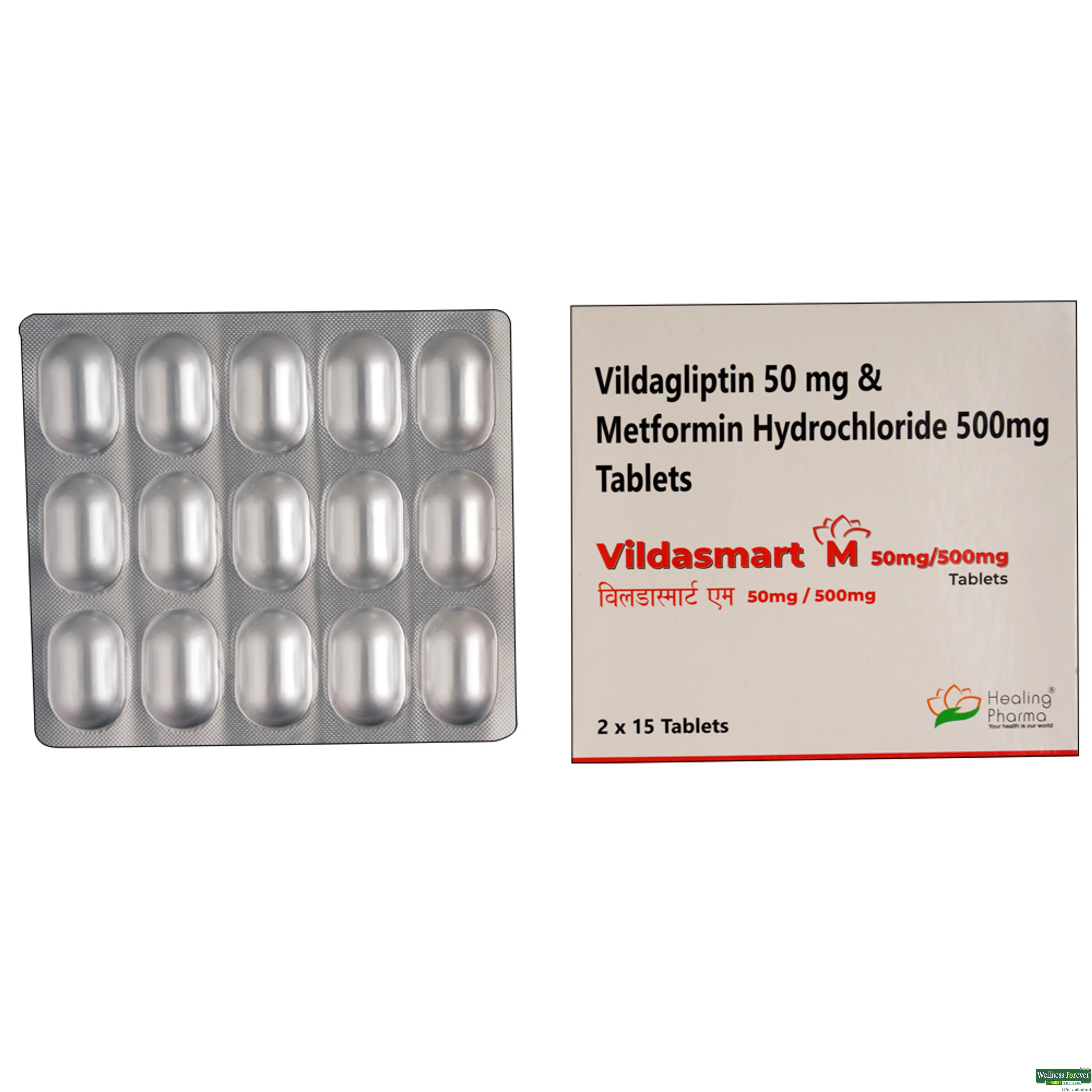 VILDASMART-M 50/500MG 15TAB-image