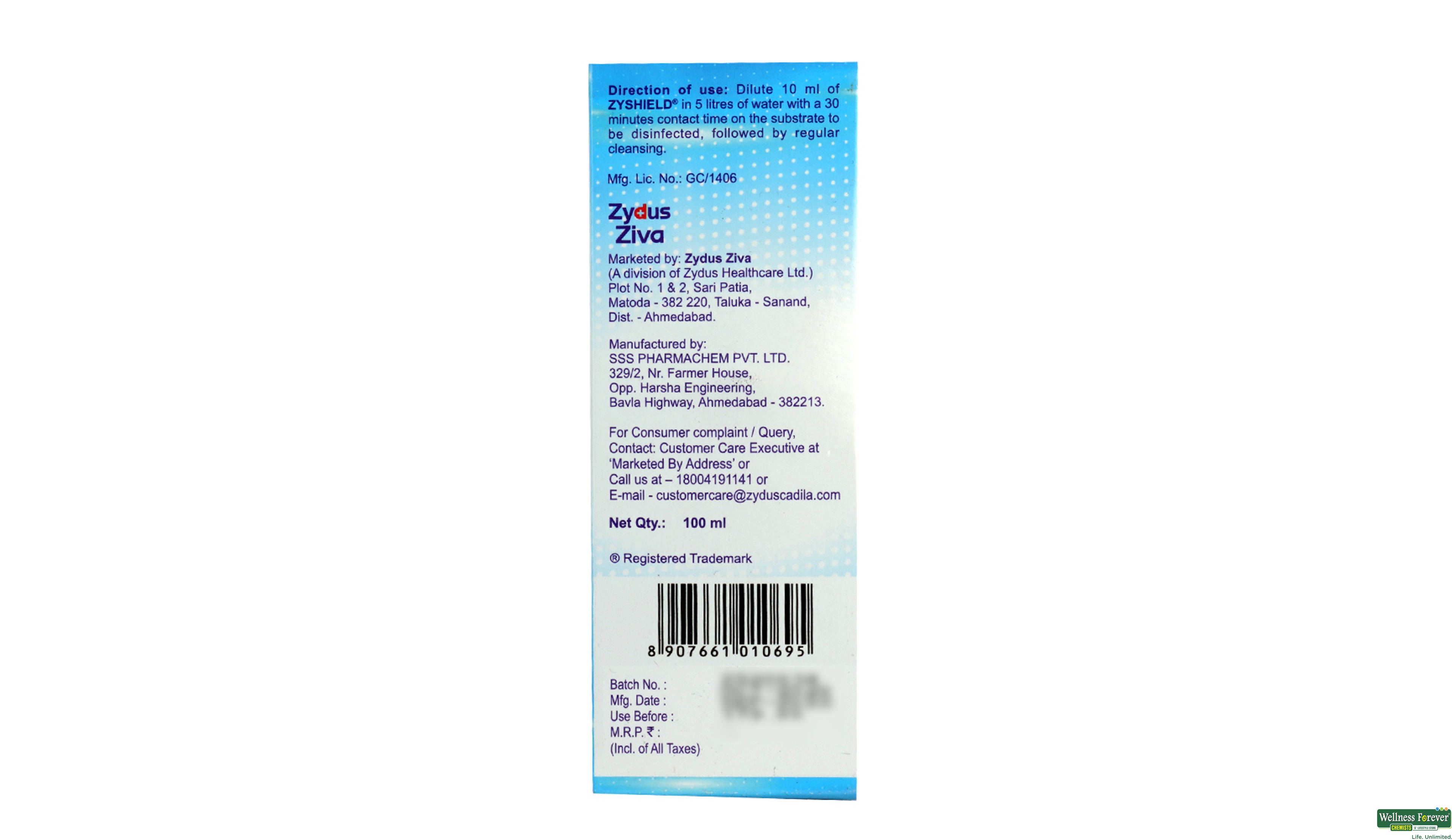 ZYSHIELD LIQ 100ML- 2, 100ML, null