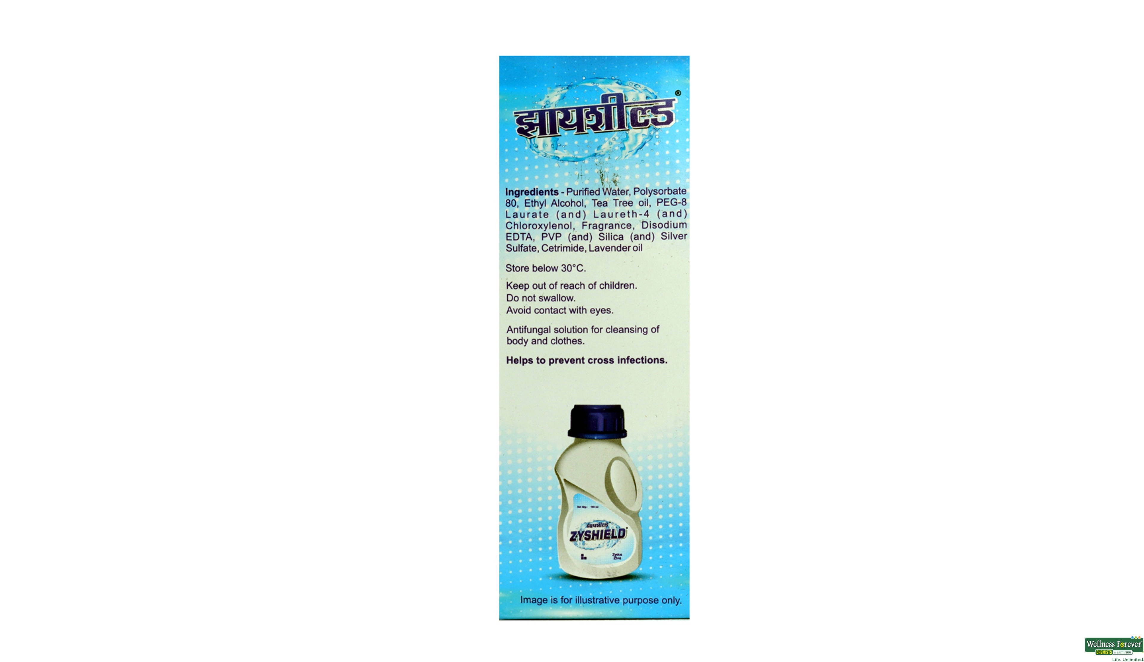 ZYSHIELD LIQ 100ML- 3, 100ML, null