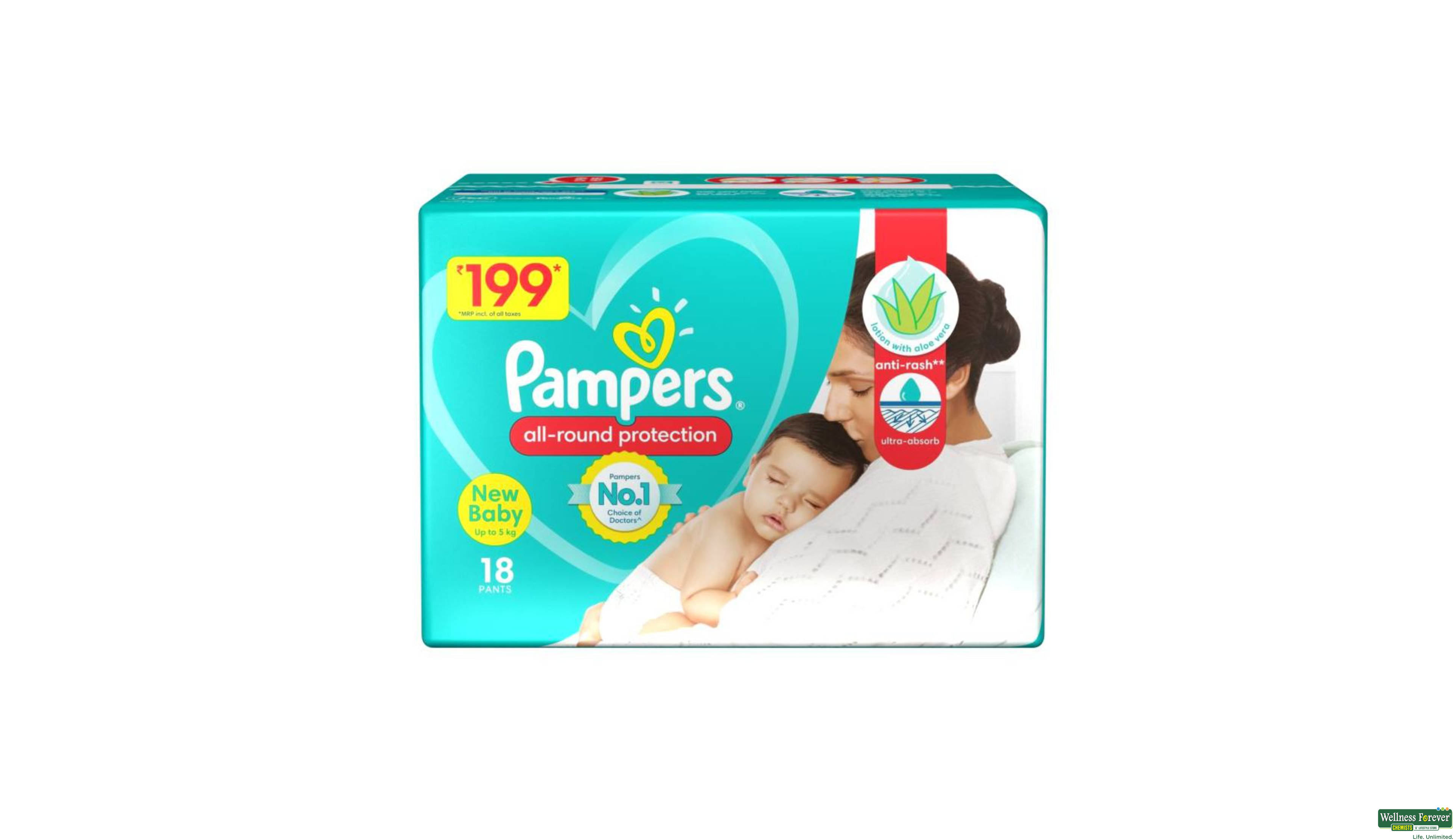 PAMP DIAP NEW BABY S 17PC- 3, 17PC, 