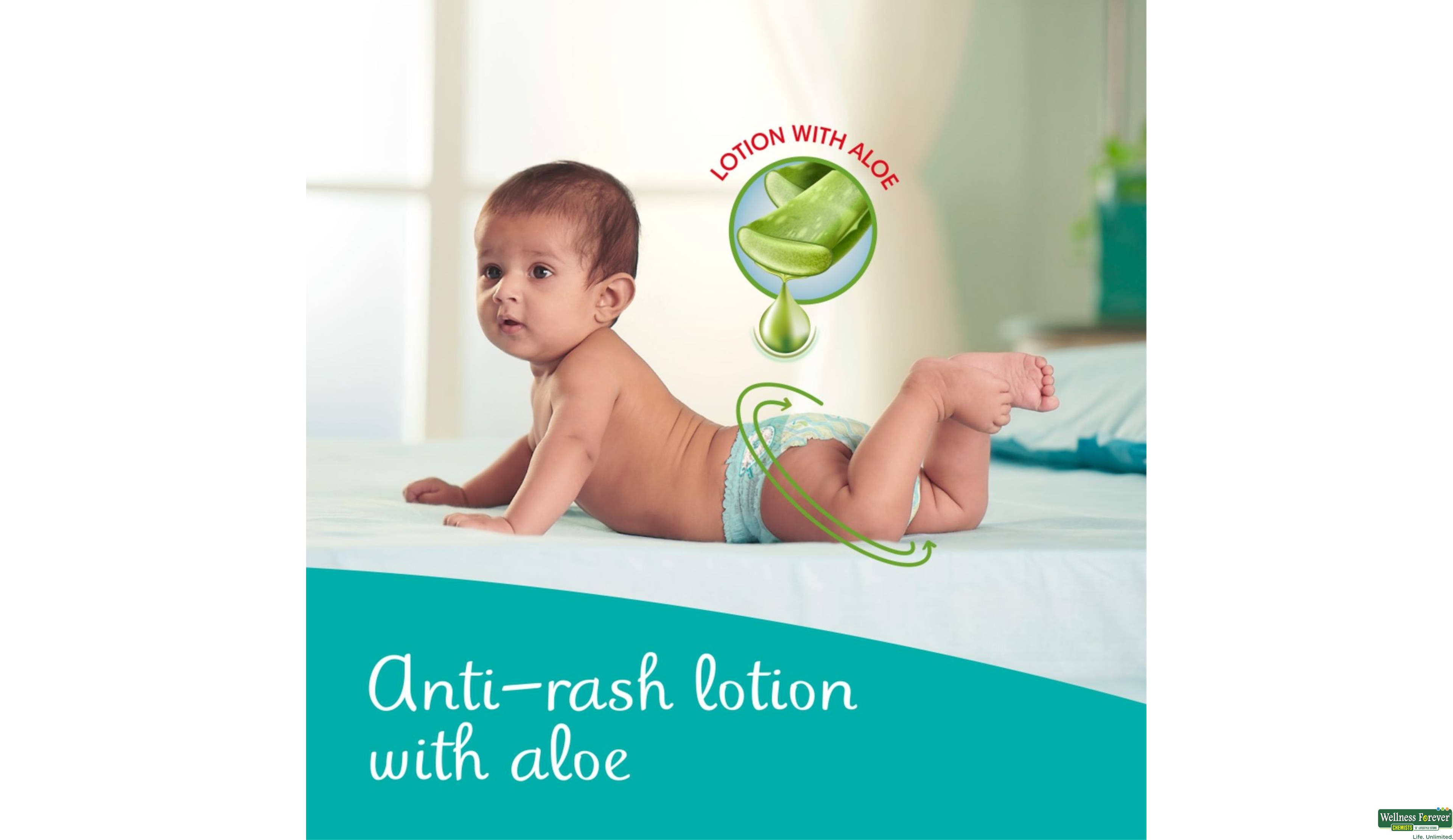 PAMP DIAP NEW BABY S 17PC- 4, 17PC, 