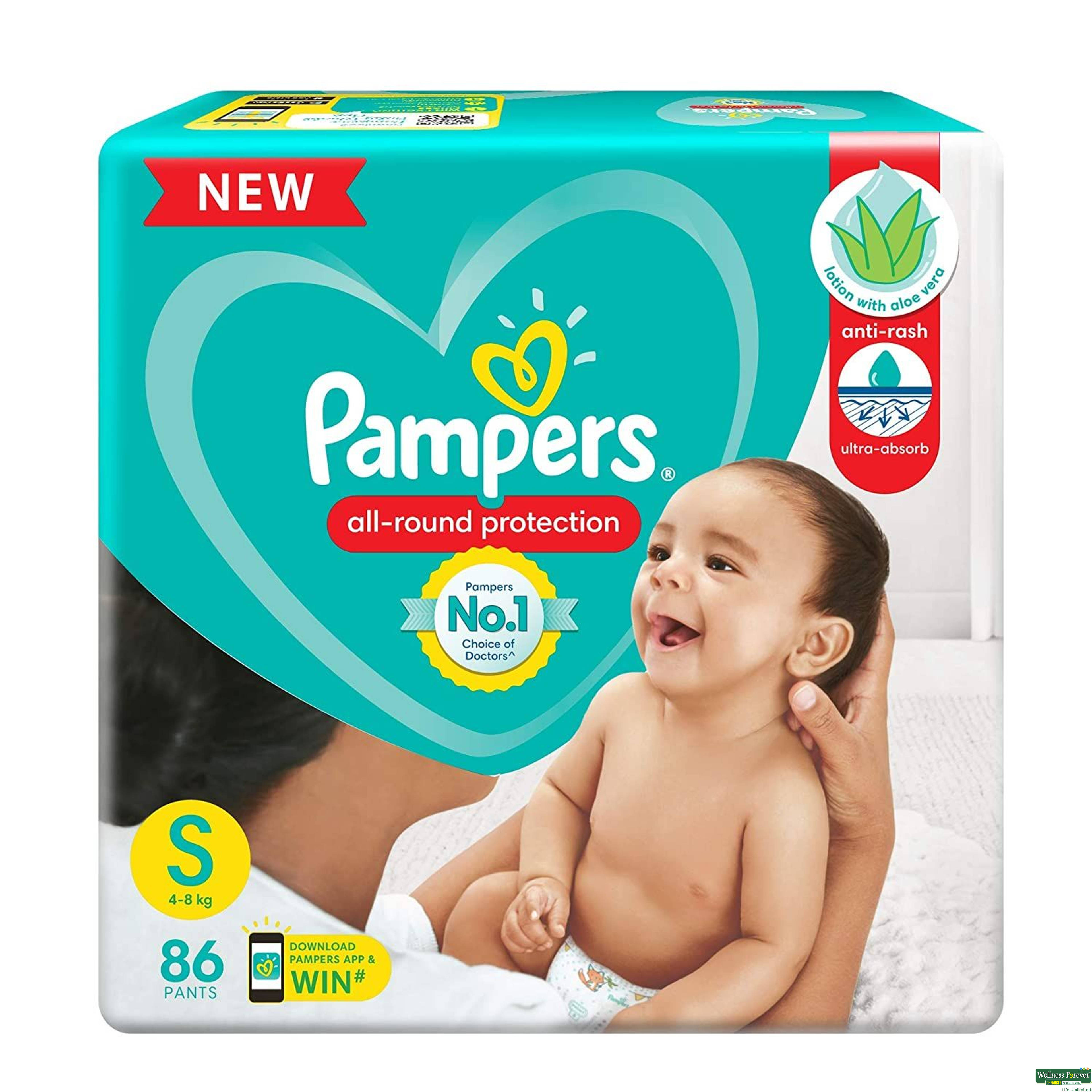 Pampers Diapers Pants Samall, 86  Pieces-image