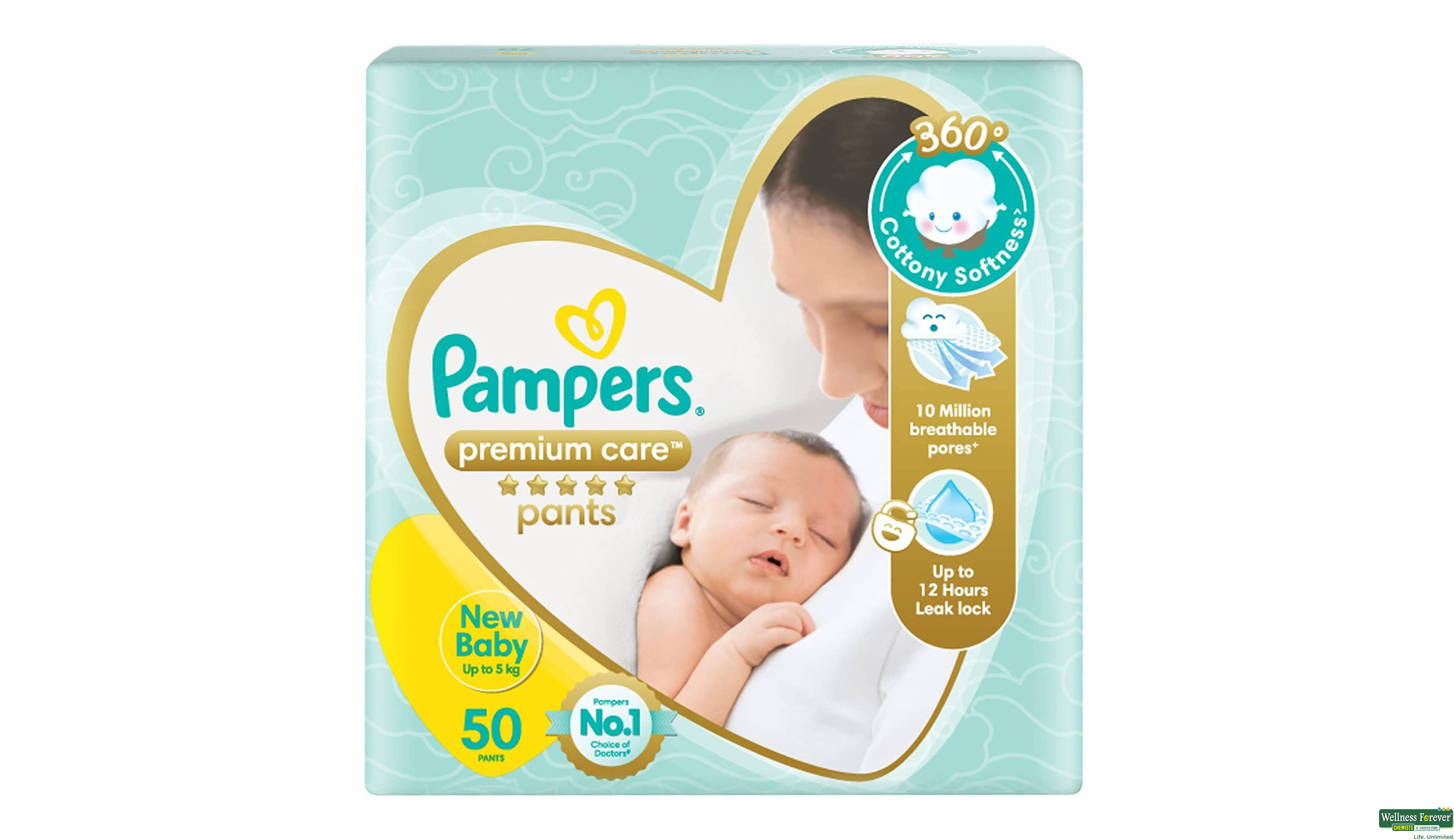 PAMP DIAP PREMIUM CARE PANTS N/B XS 42PC- 1, 42PC, 