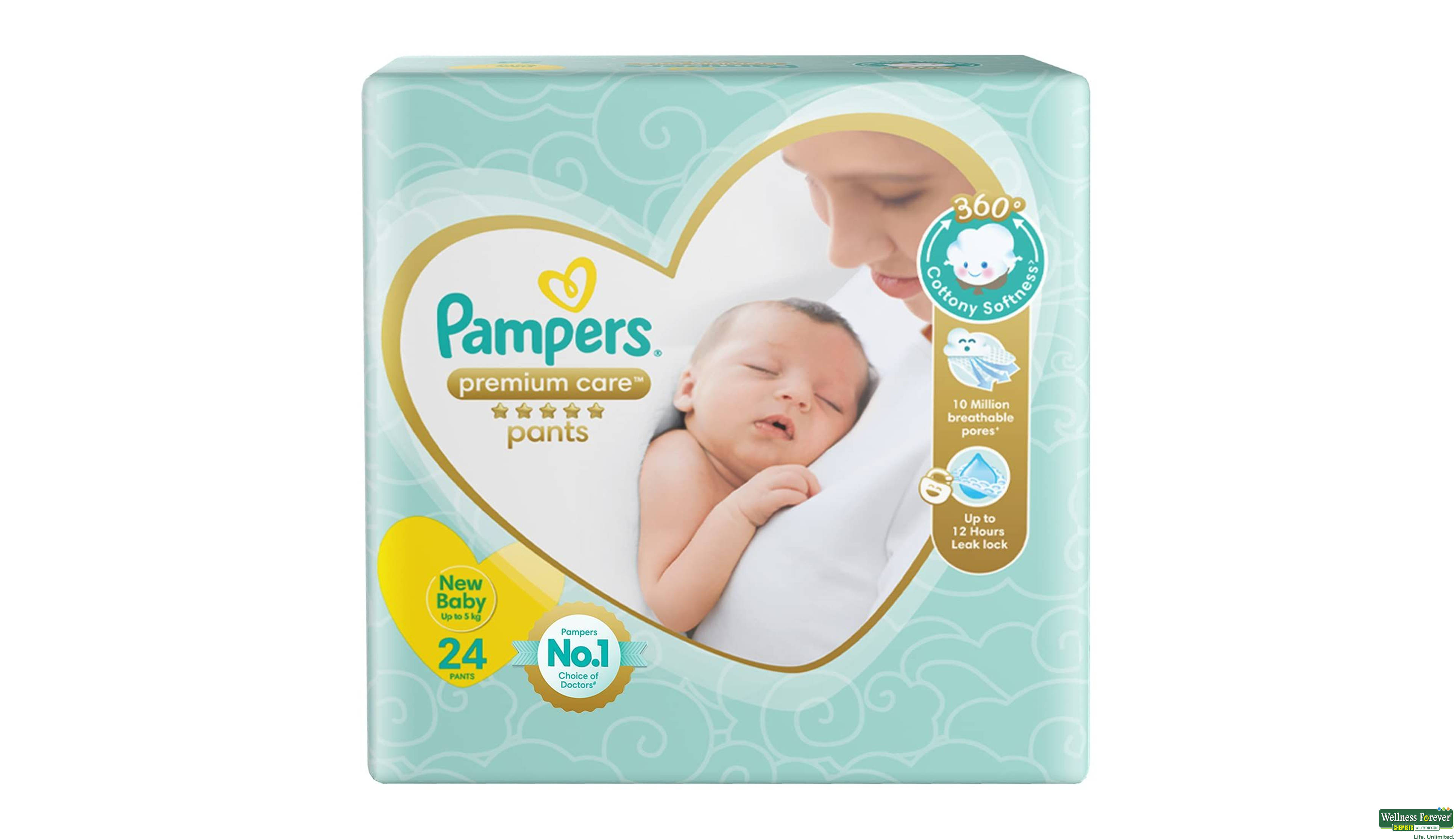 PAMP DIAP PREMIUM CARE PANTS N/B XS 24PC- 1, 24PC, 