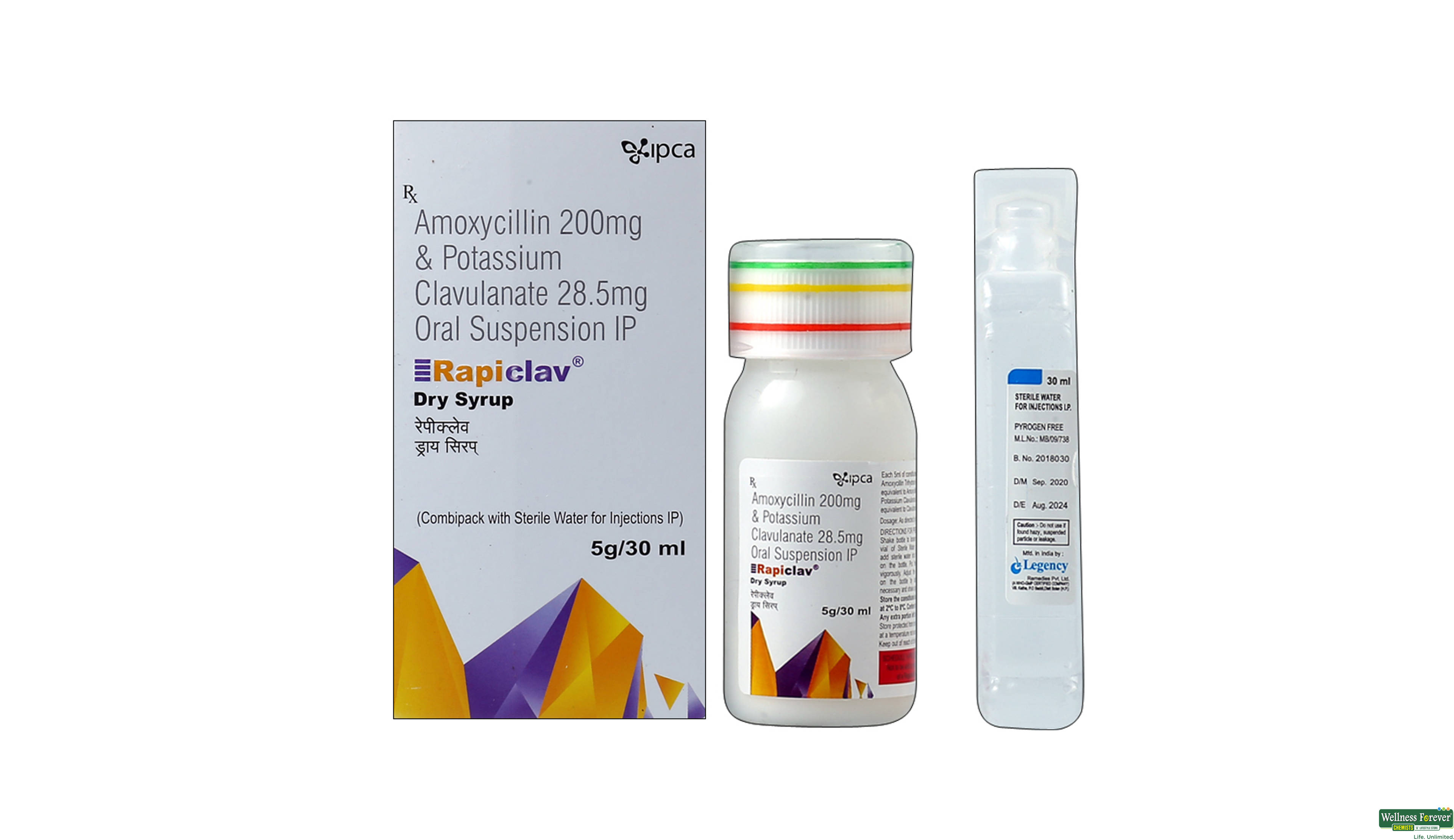 RAPICLAV DRY SYP 30ML- 1, 30ML, 