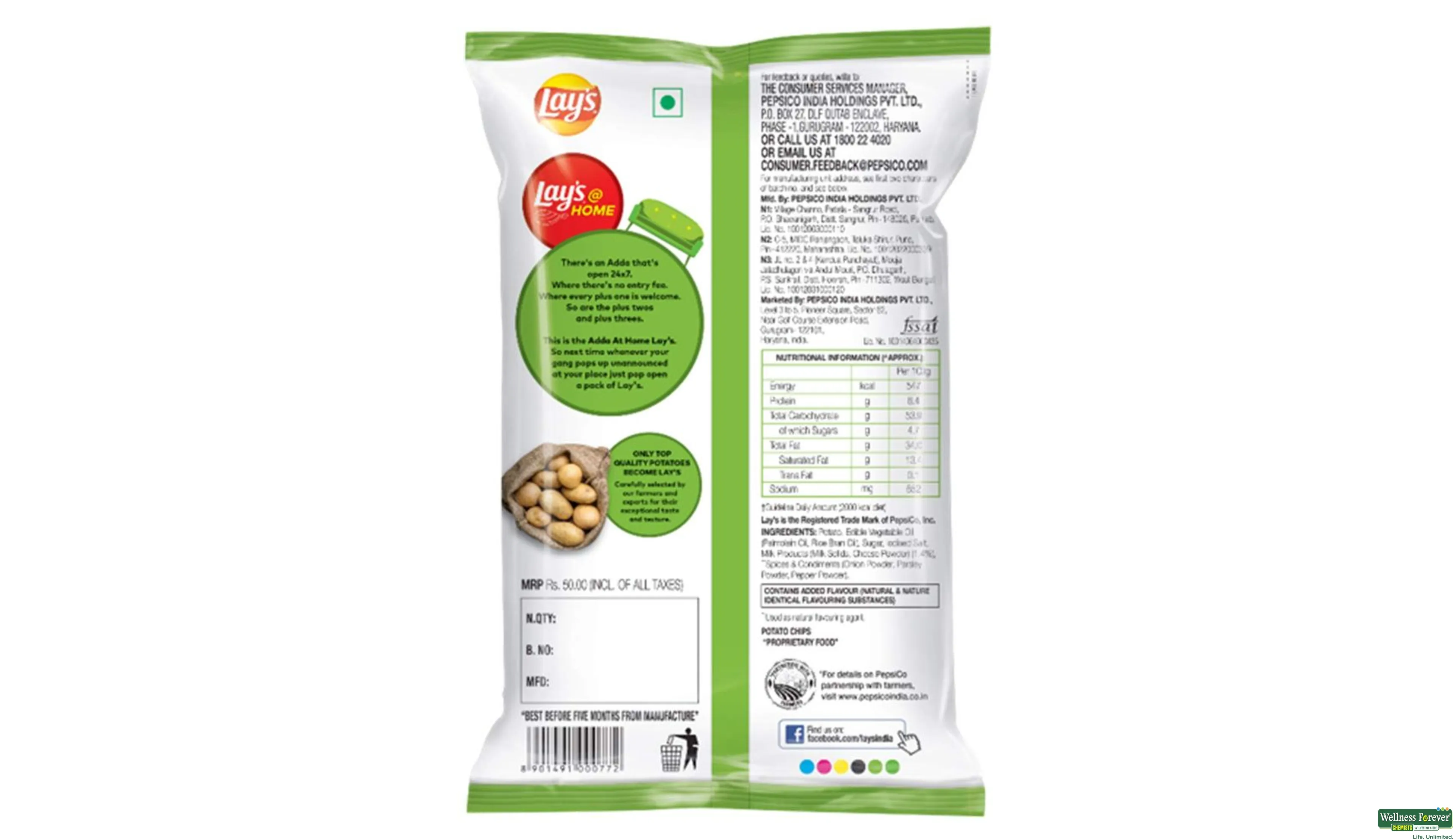 LAYS CHIPS AMERICAN SOUR CRM/ONION 90GM- 2, 90GM, 