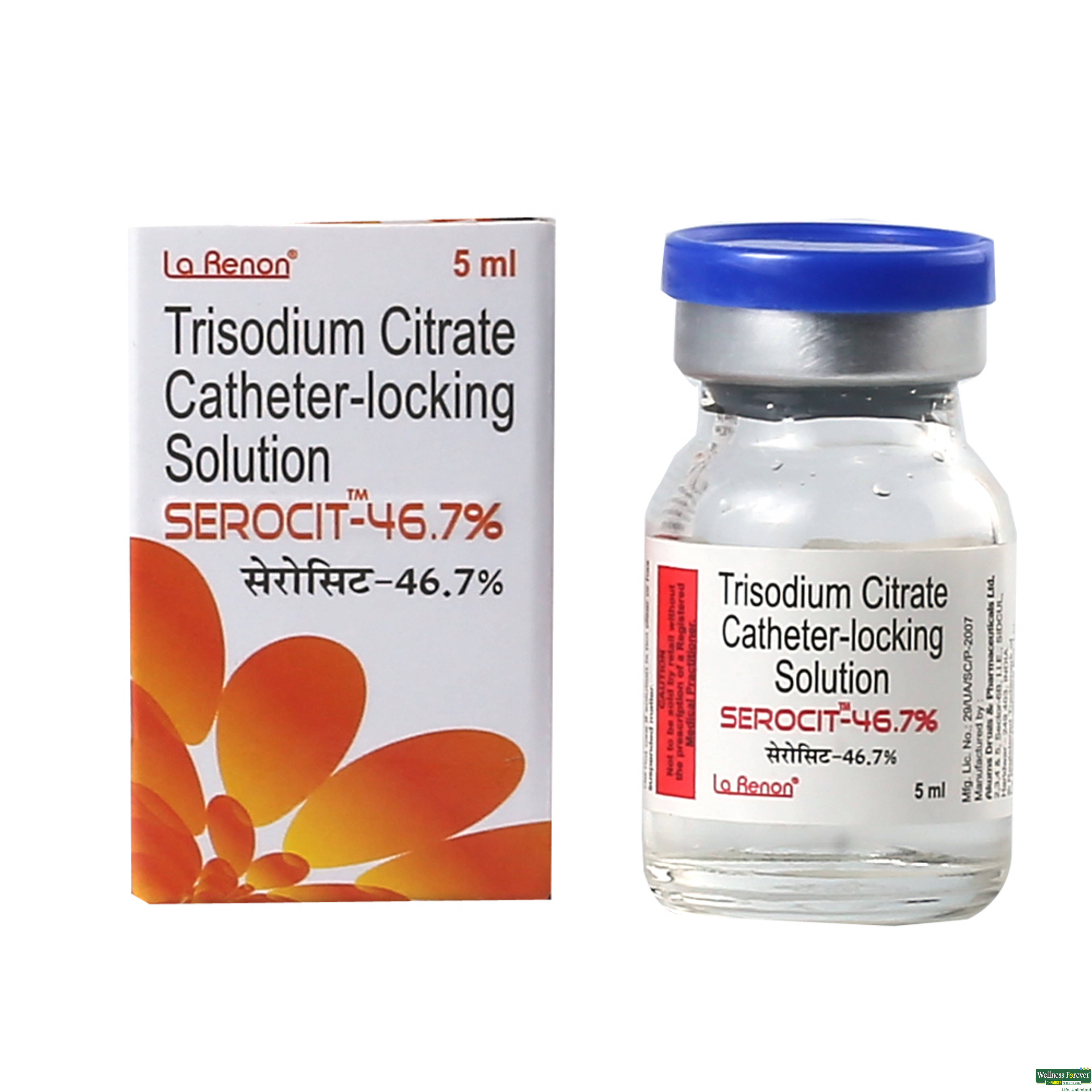 Serocit 46.7% Solution 5 ml-image