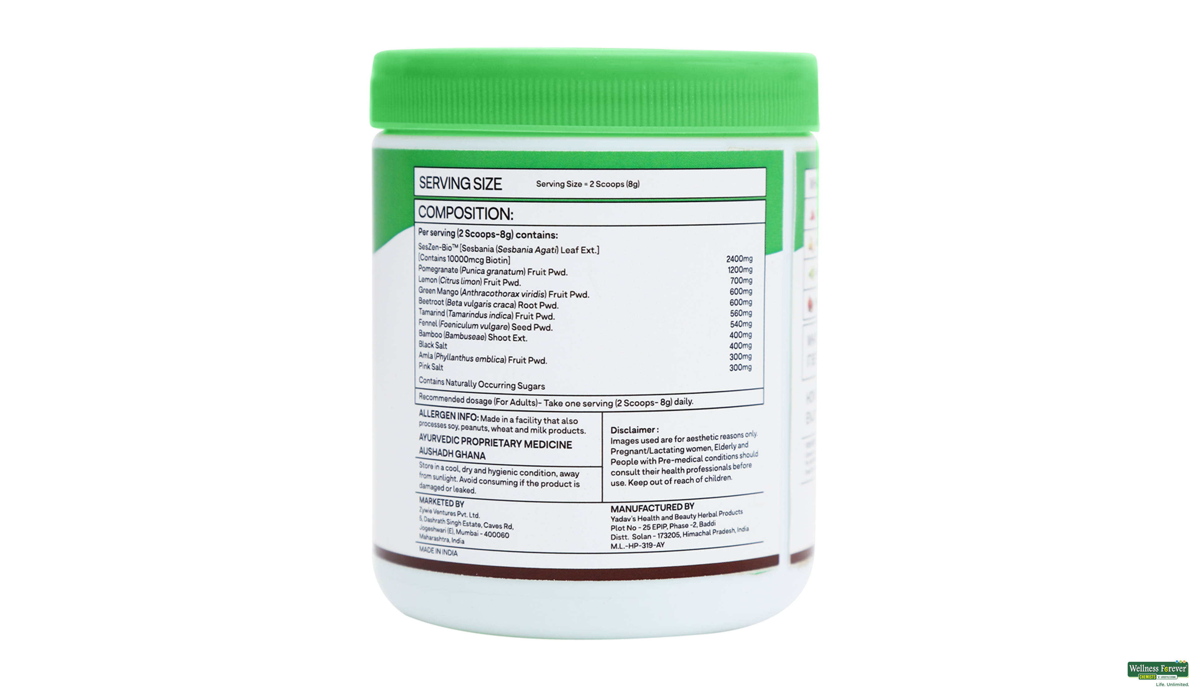 OZIVA PLANT BASED BIOTIN 125GM- 3, 125GM, 