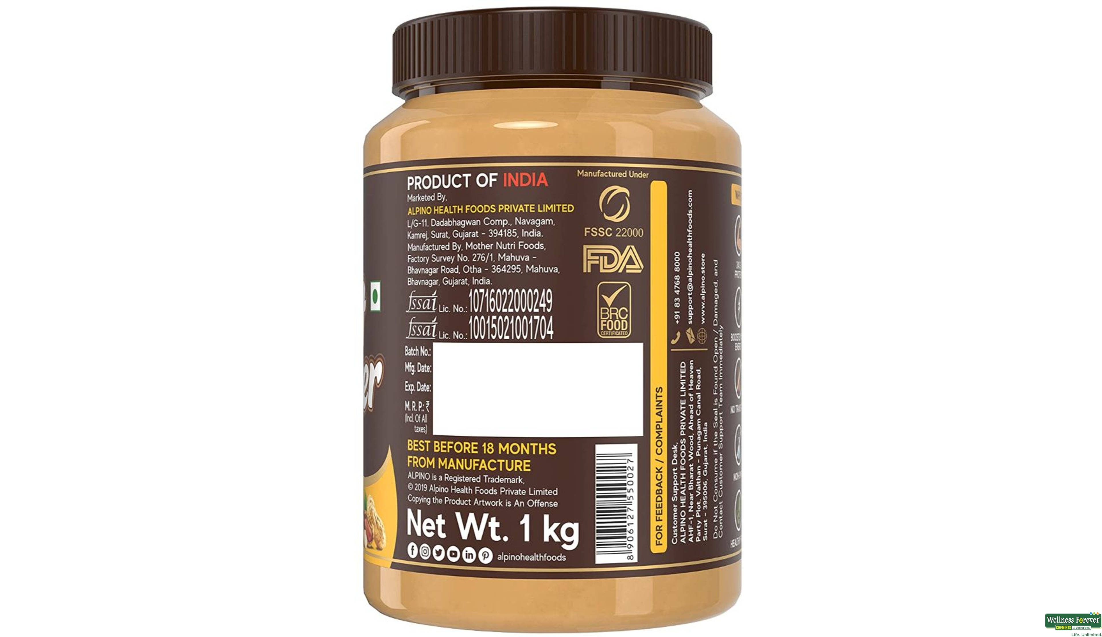 ALPINO CLASSIC PEANUT BUTTER SMOOTH 1KG- 3, 1KG, 
