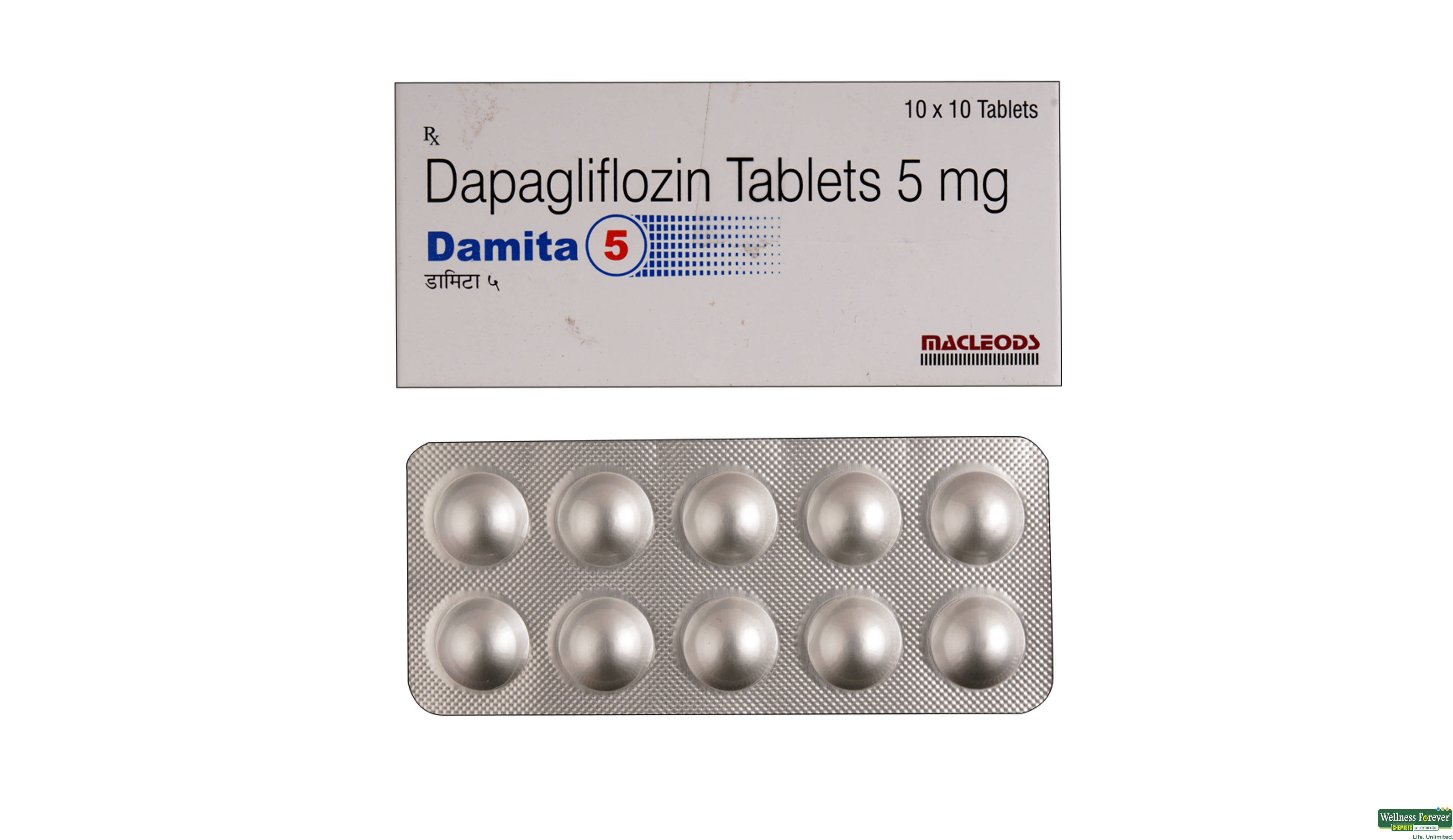 DAMITA 5MG 10TAB- 1, 10TAB, 