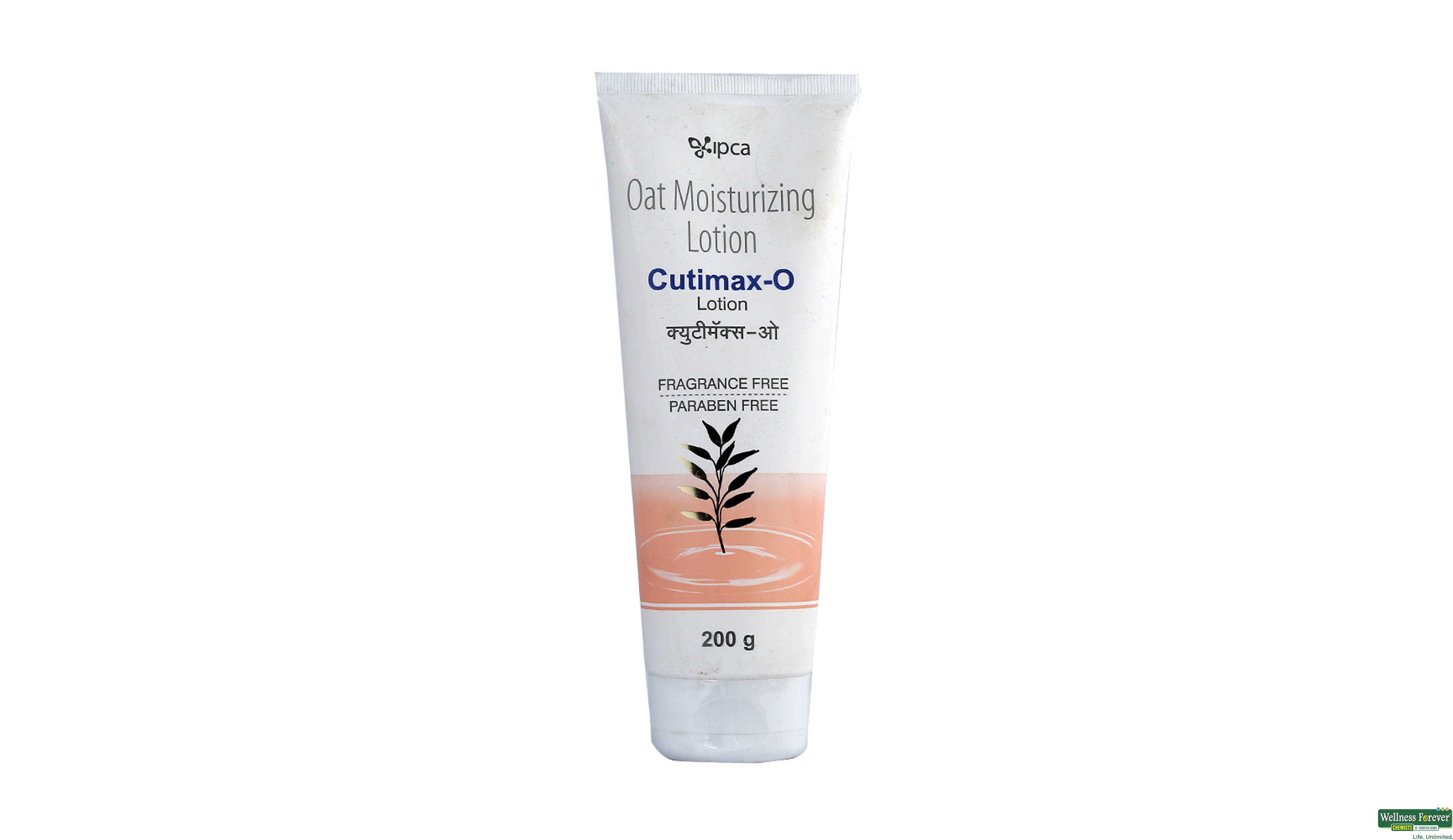 CUTIMAX-O LTN 200GM- 1, 200GM, null
