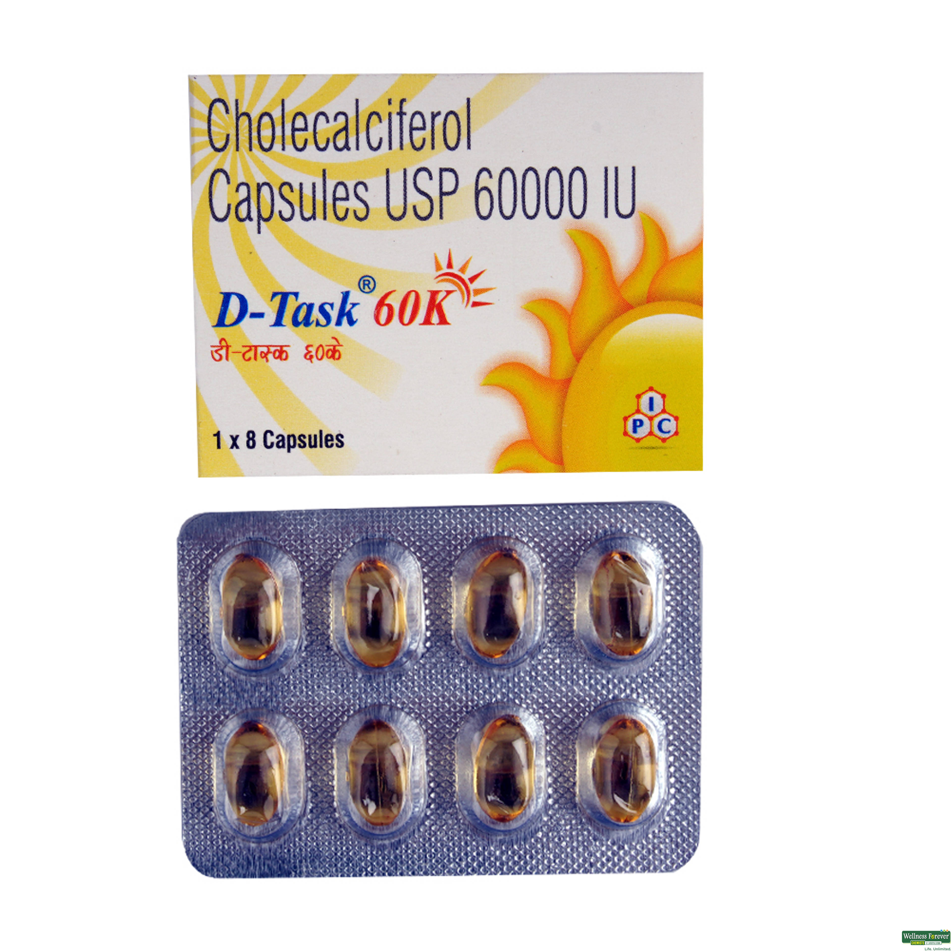 D-TASK 60K 8CAP-image