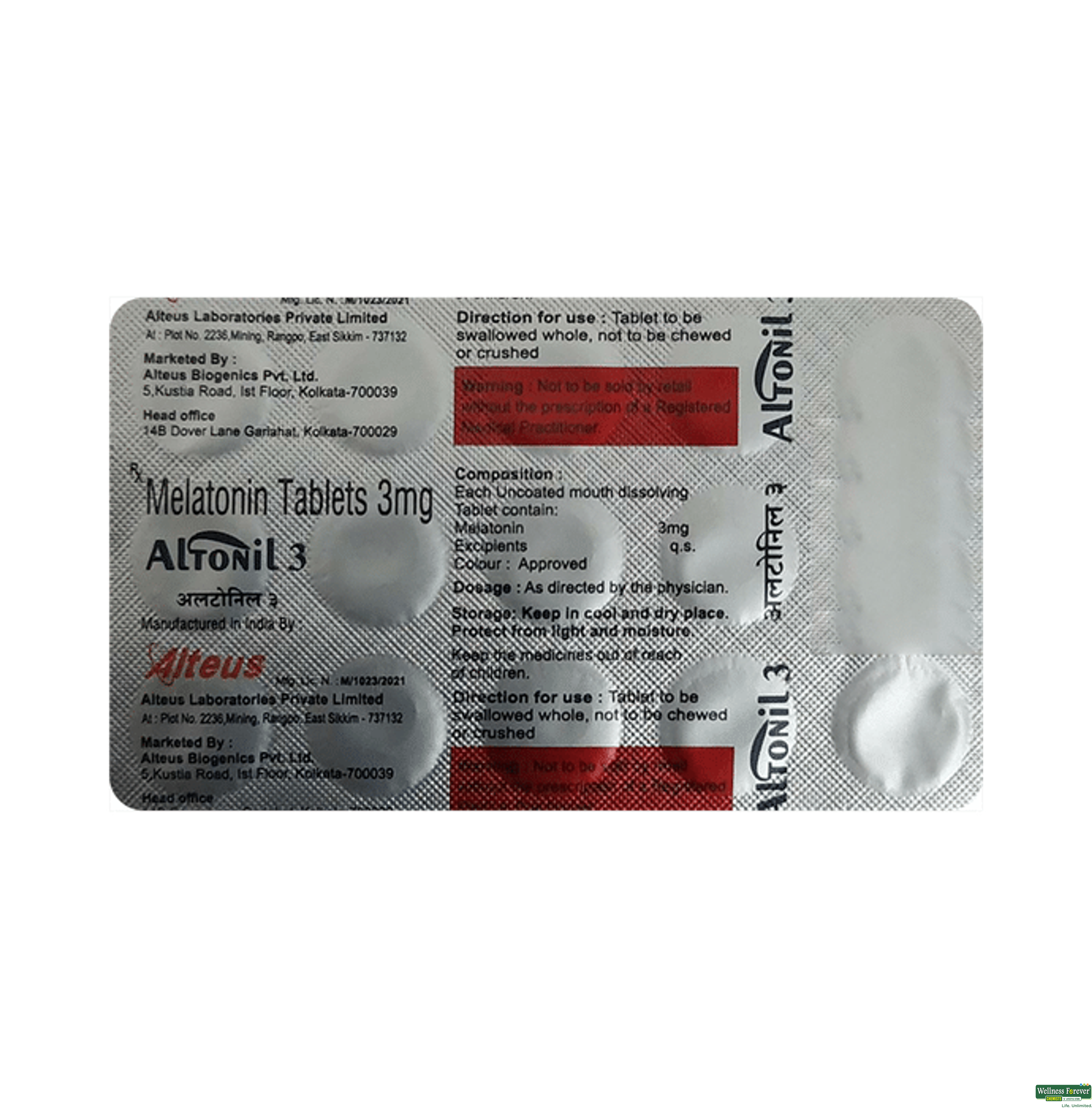 ALTONIL 3MG 15TAB-image
