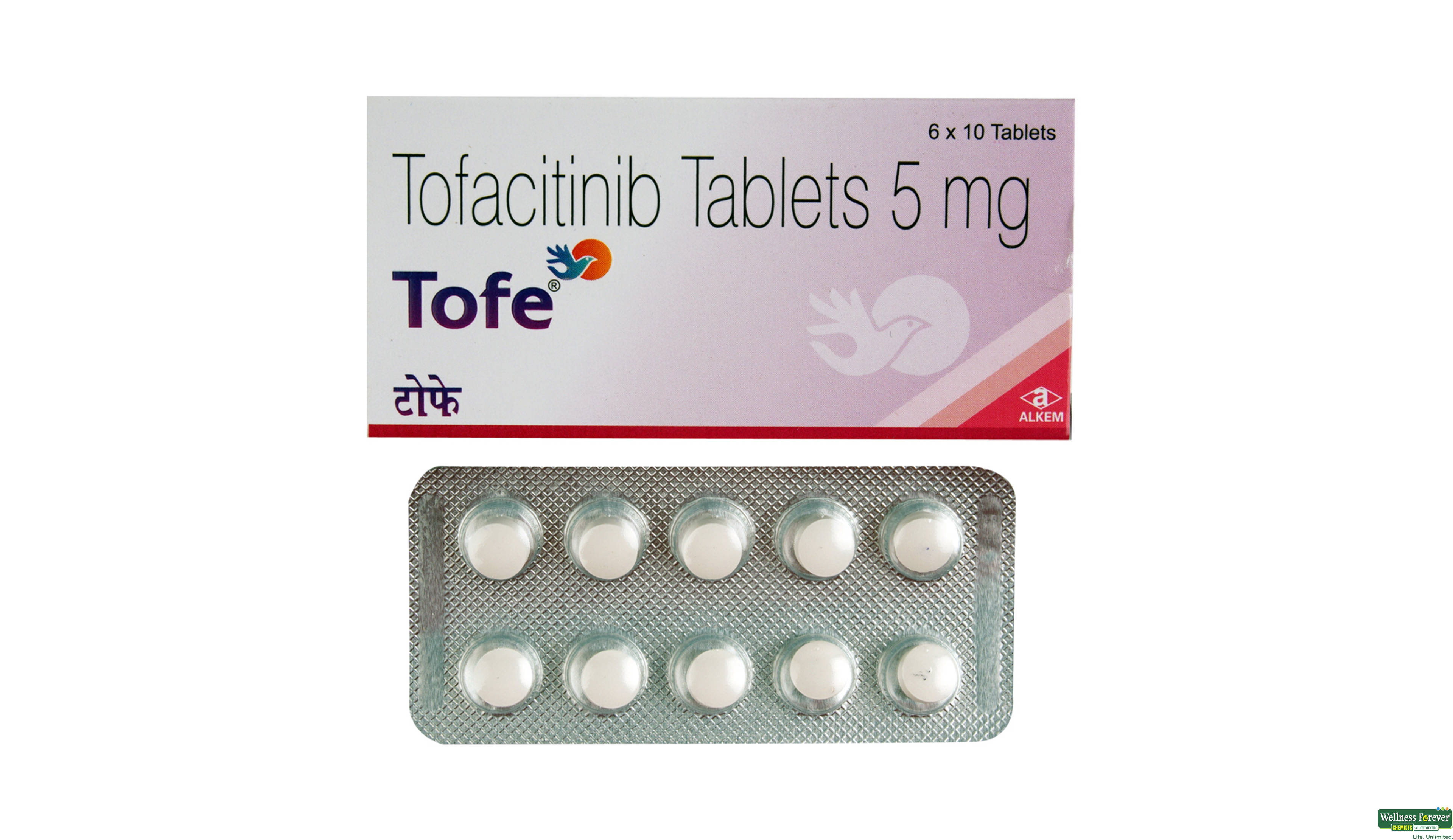 TOFE 5MG 10TAB- 1, 10TAB, 
