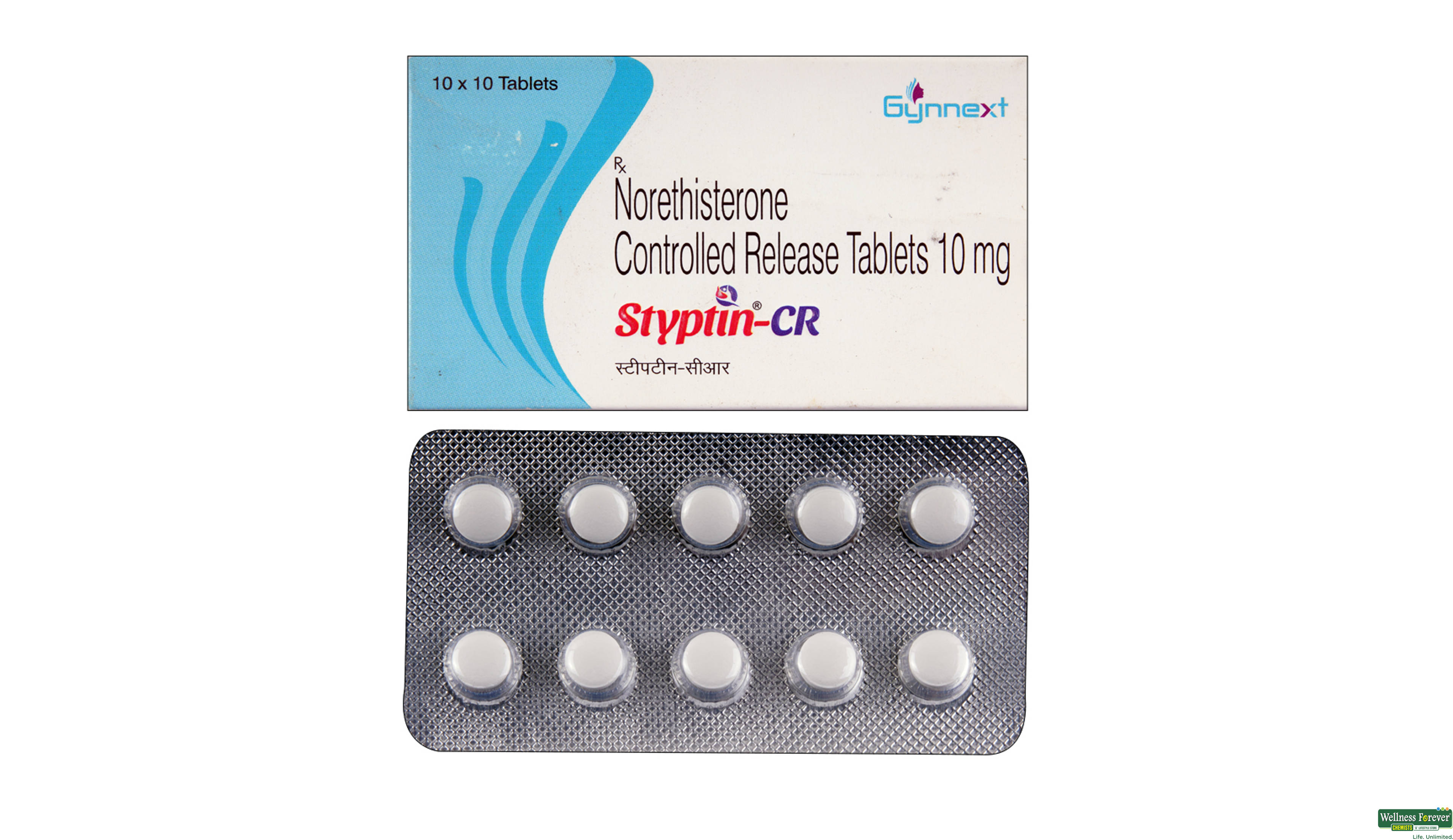 STYPTIN-CR 10MG 10TAB- 1, 10TAB, 