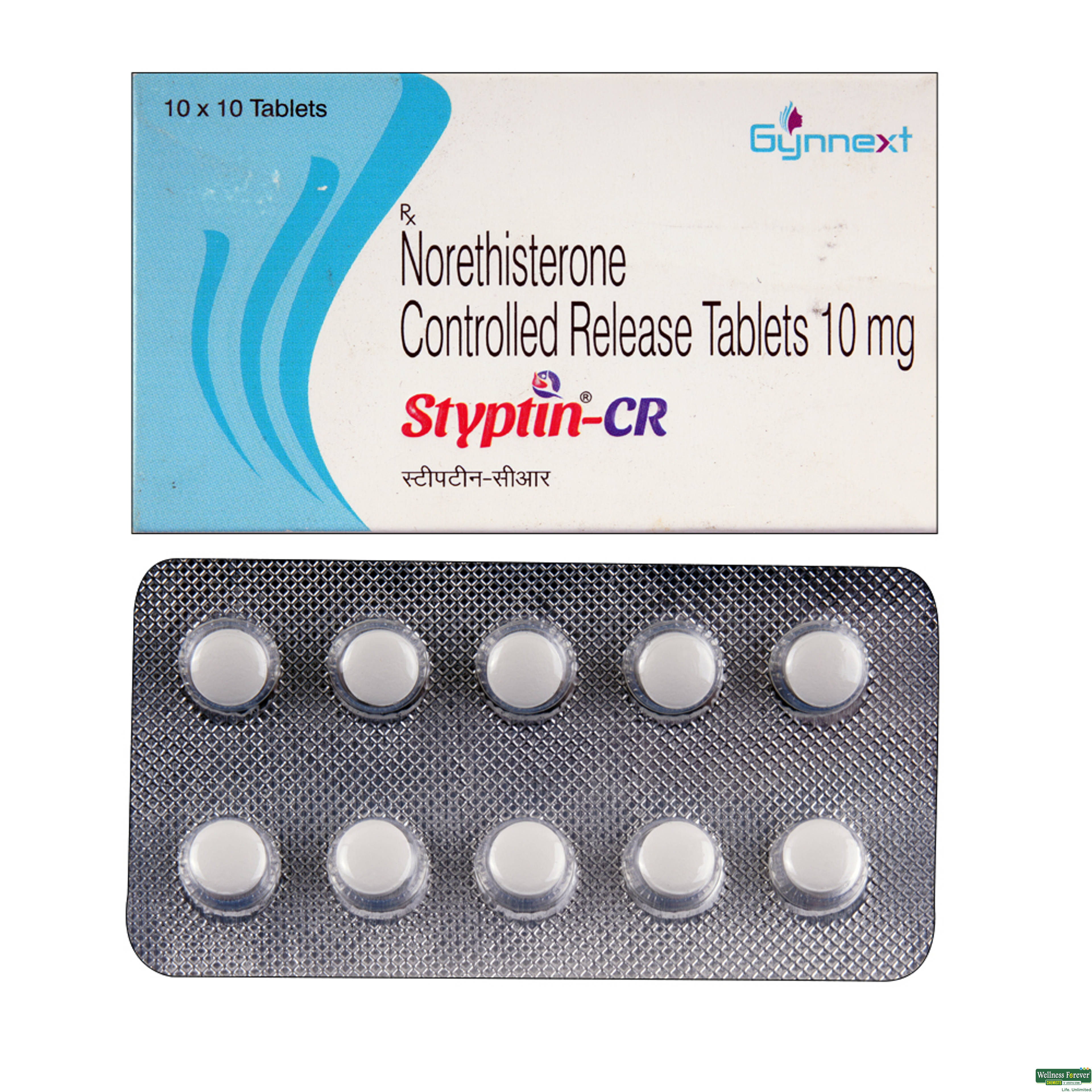 STYPTIN-CR 10MG 10TAB-image