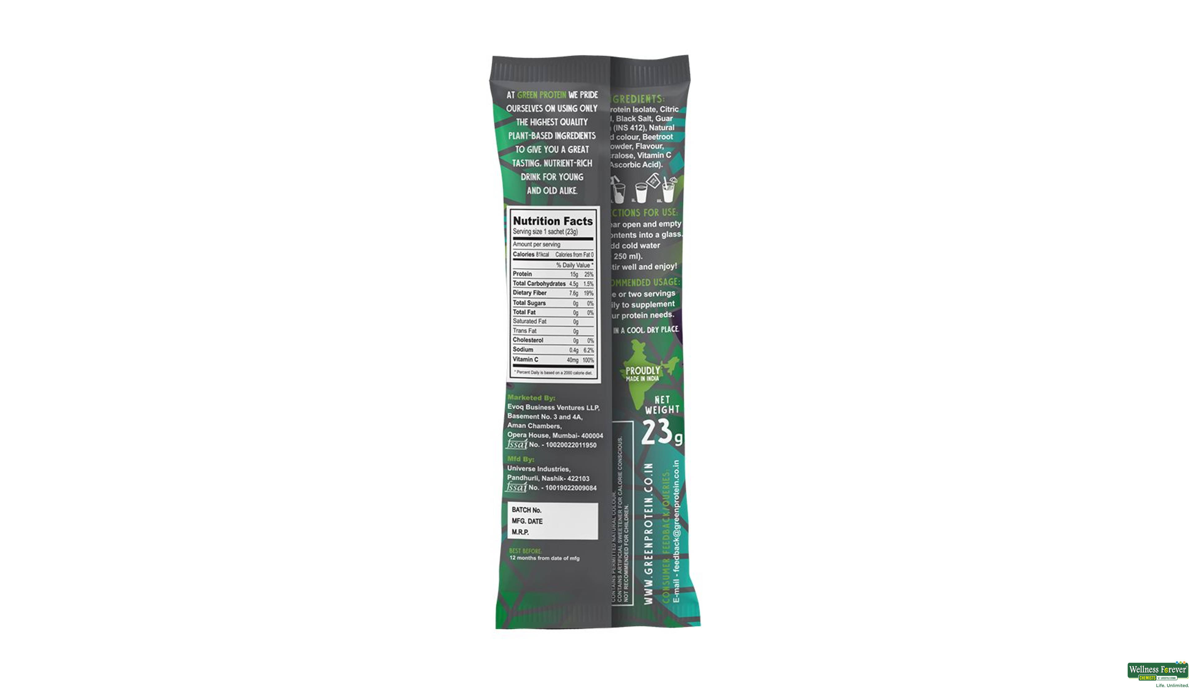 GREEN PROTEIN BLACK CURRANT PEA PWD 23GM- 2, 23GM, 
