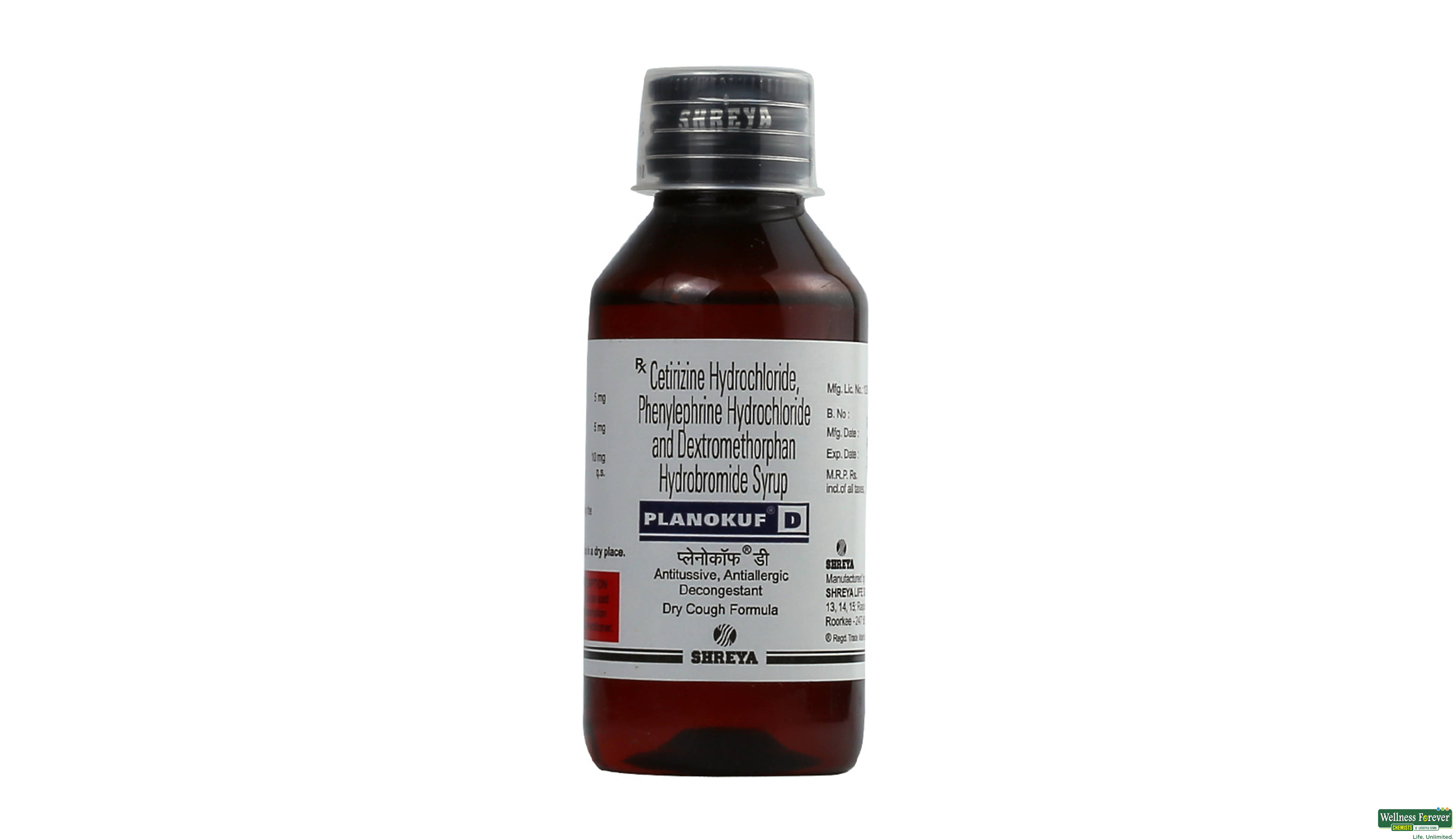 PLANOKUF-D SYP 100ML- 1, 100ML, 