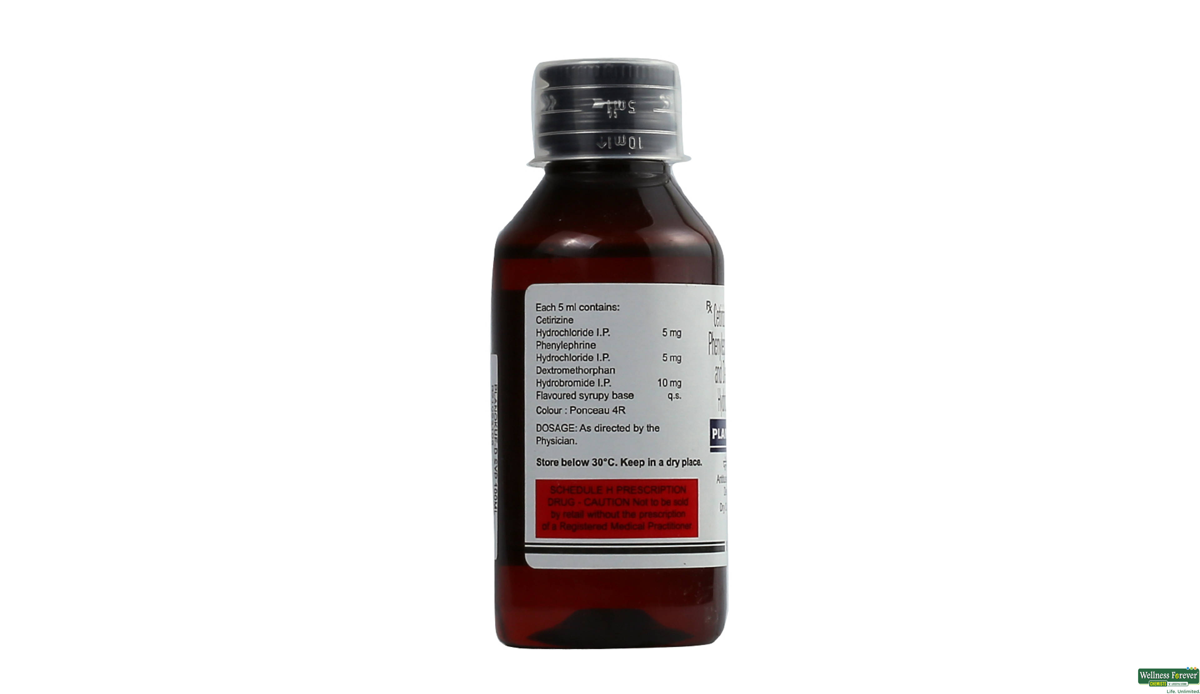 PLANOKUF-D SYP 100ML- 2, 100ML, 