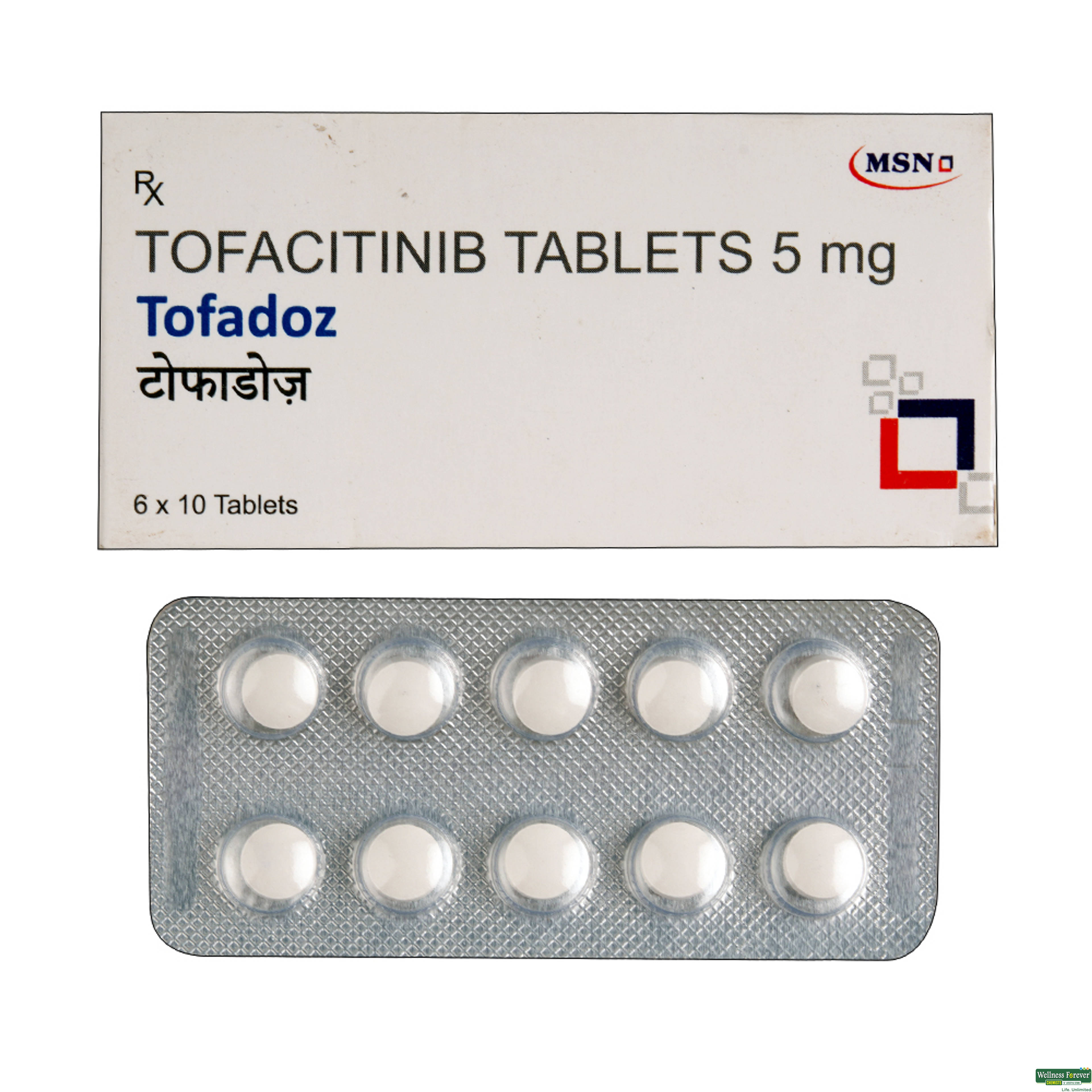 TOFADOZ 5MG 10TAB-image
