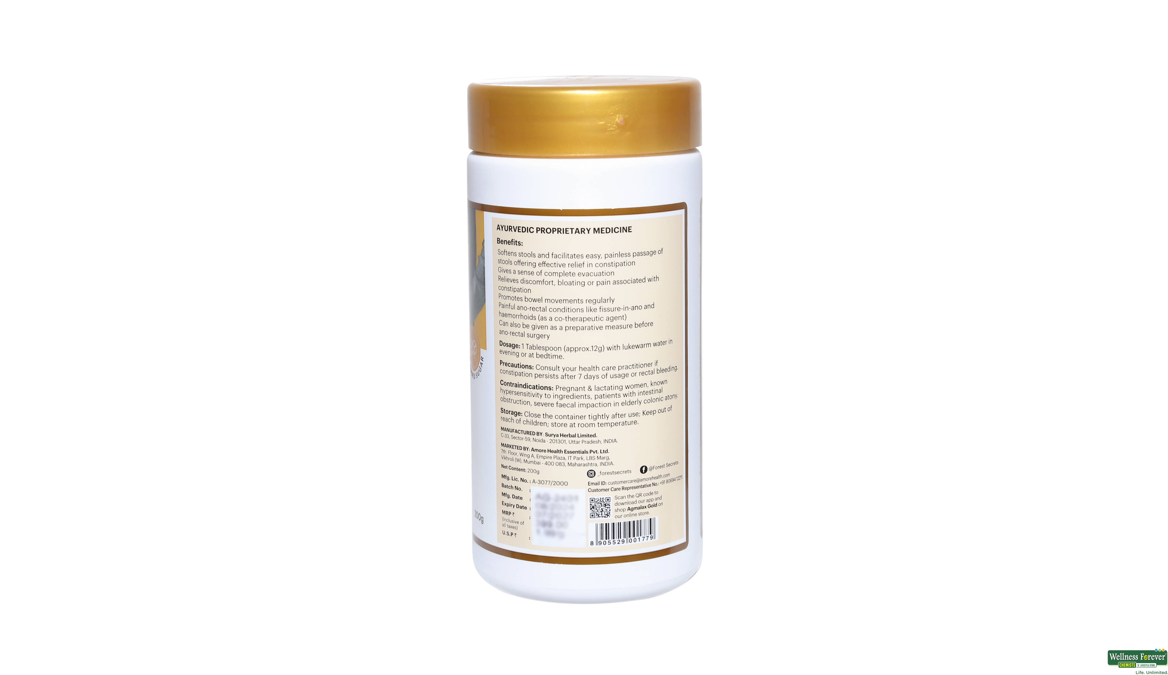 FORESTREASURES AGMALAX GOLD ORANGE 200GM- 3, 200GM, 