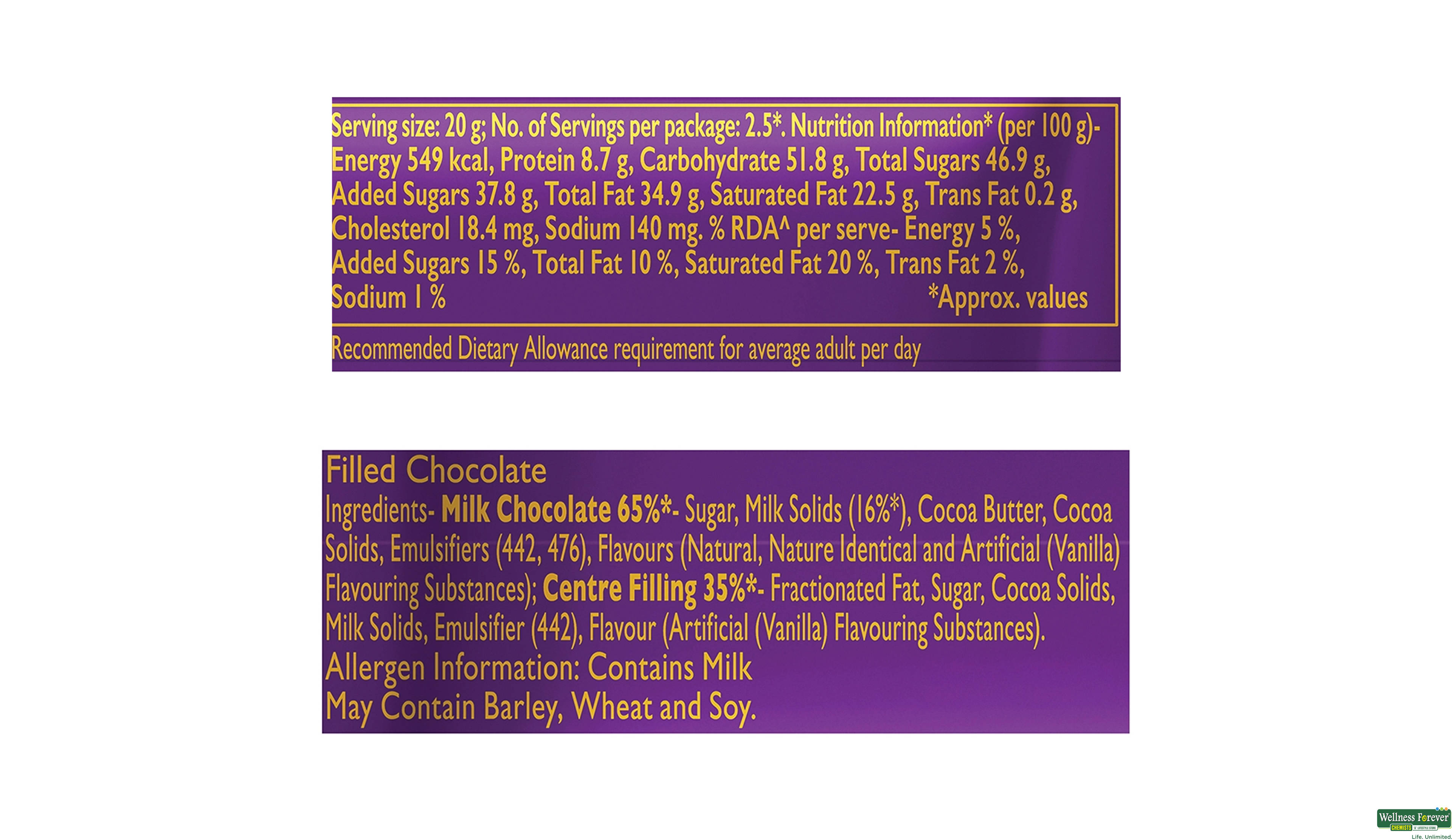 CADB SILK MOUSSE 50GM- 3, 50GM, 