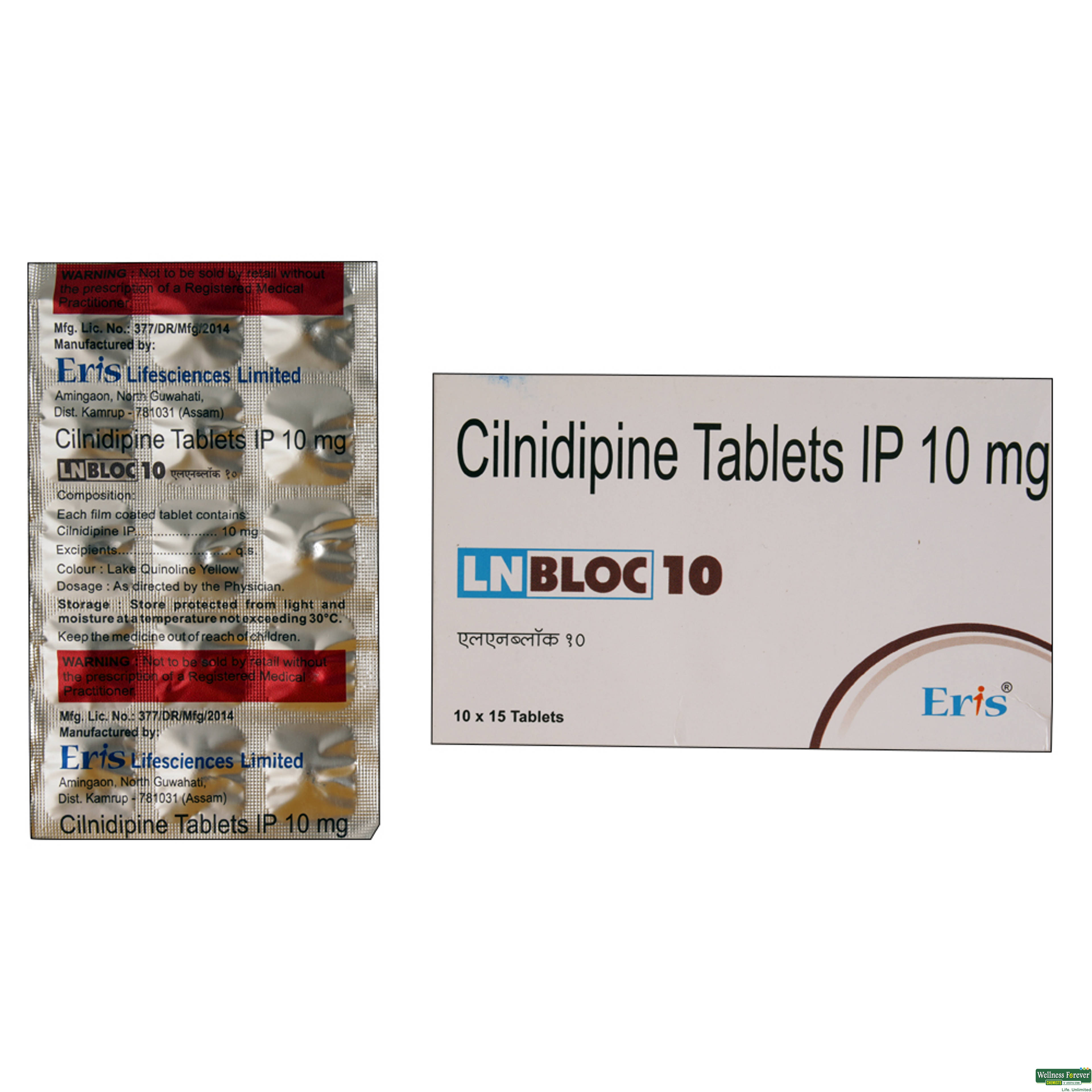 LNBLOC 10MG 15TAB-image