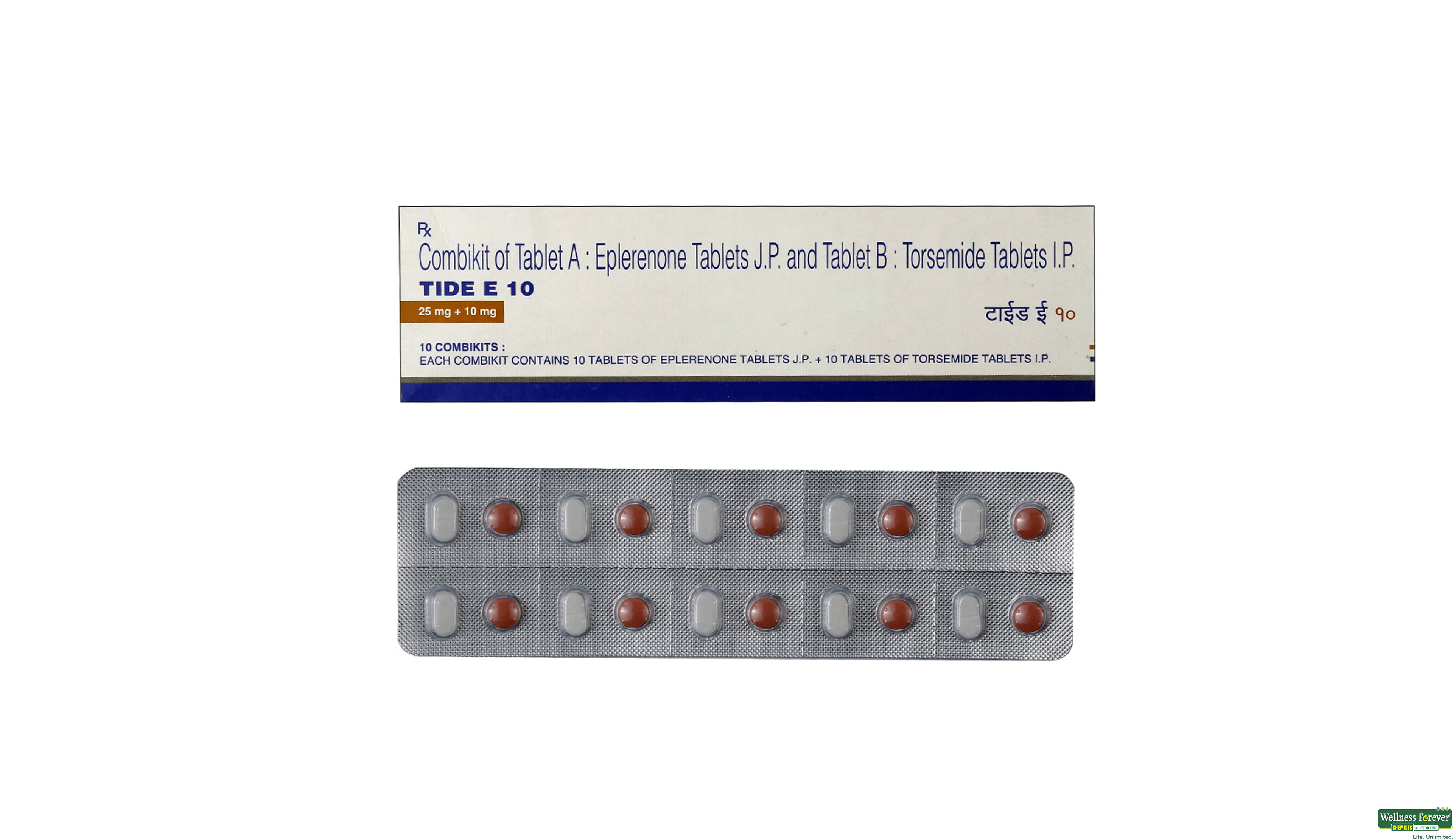 TIDE-E 10MG 20TAB- 1, 20TAB, 