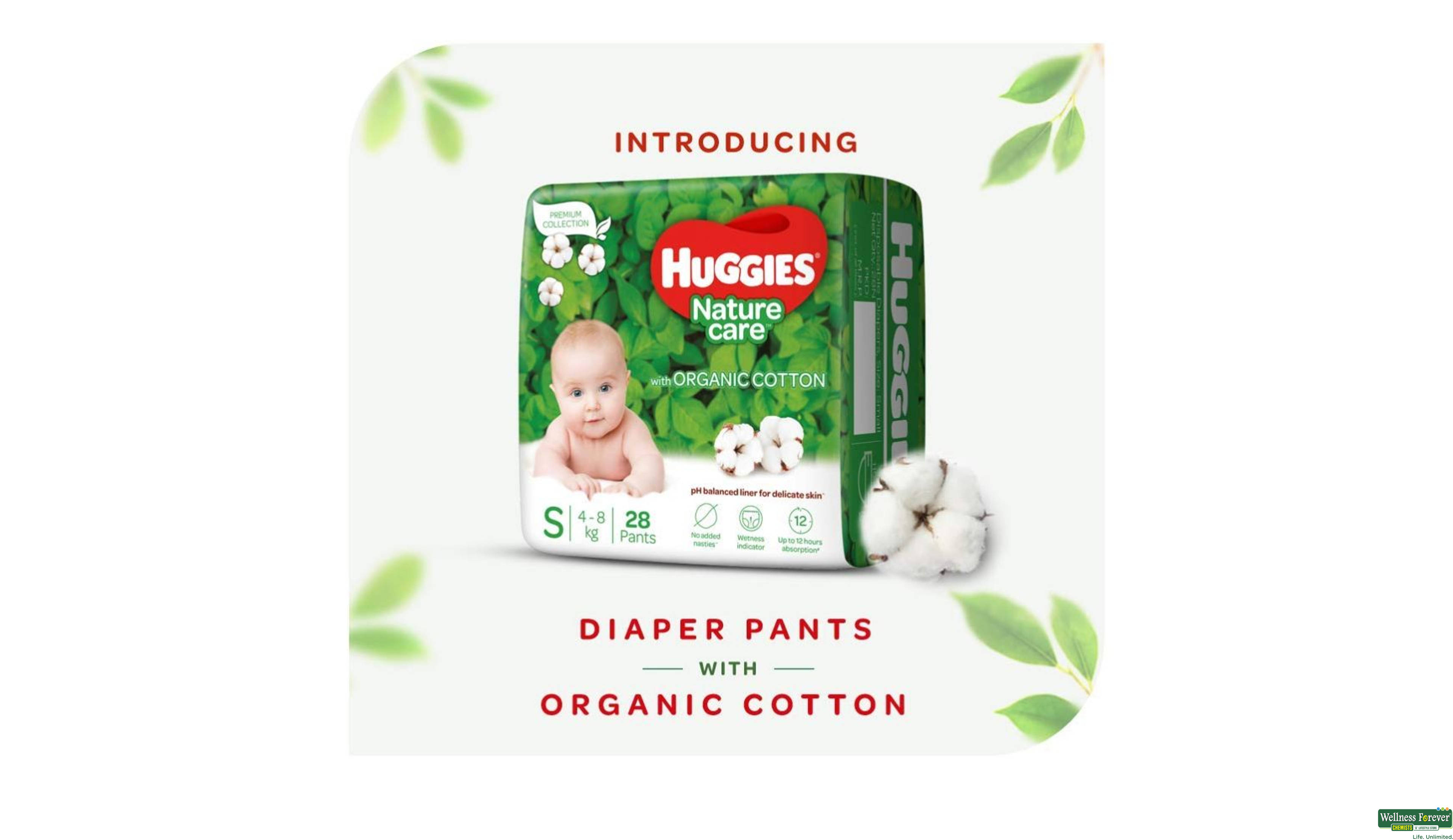 HUGGIES DIAP NATURE CARE PANTS S 28PC- 2, 28PC, 