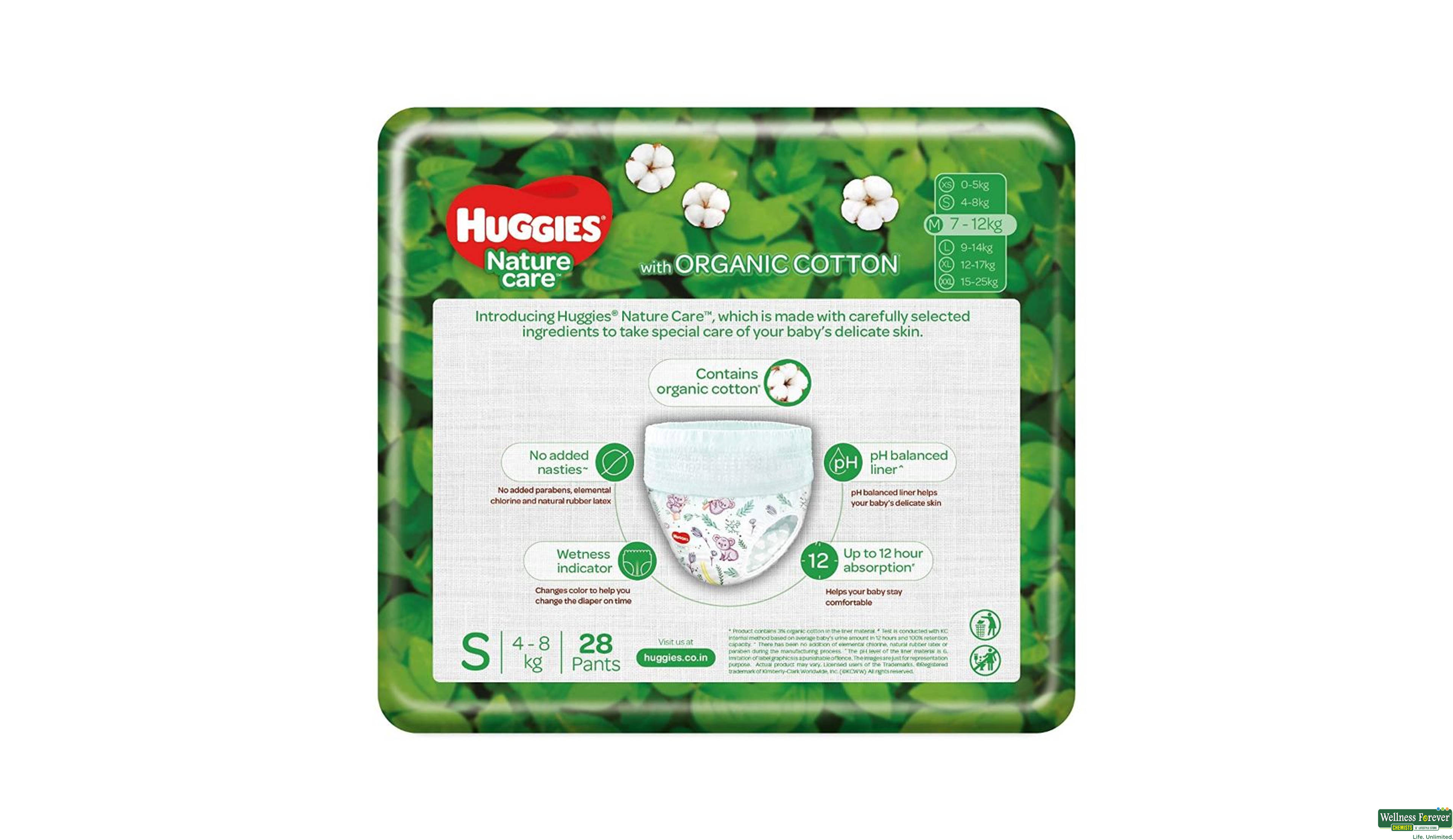 HUGGIES DIAP NATURE CARE PANTS S 28PC- 9, 28PC, 