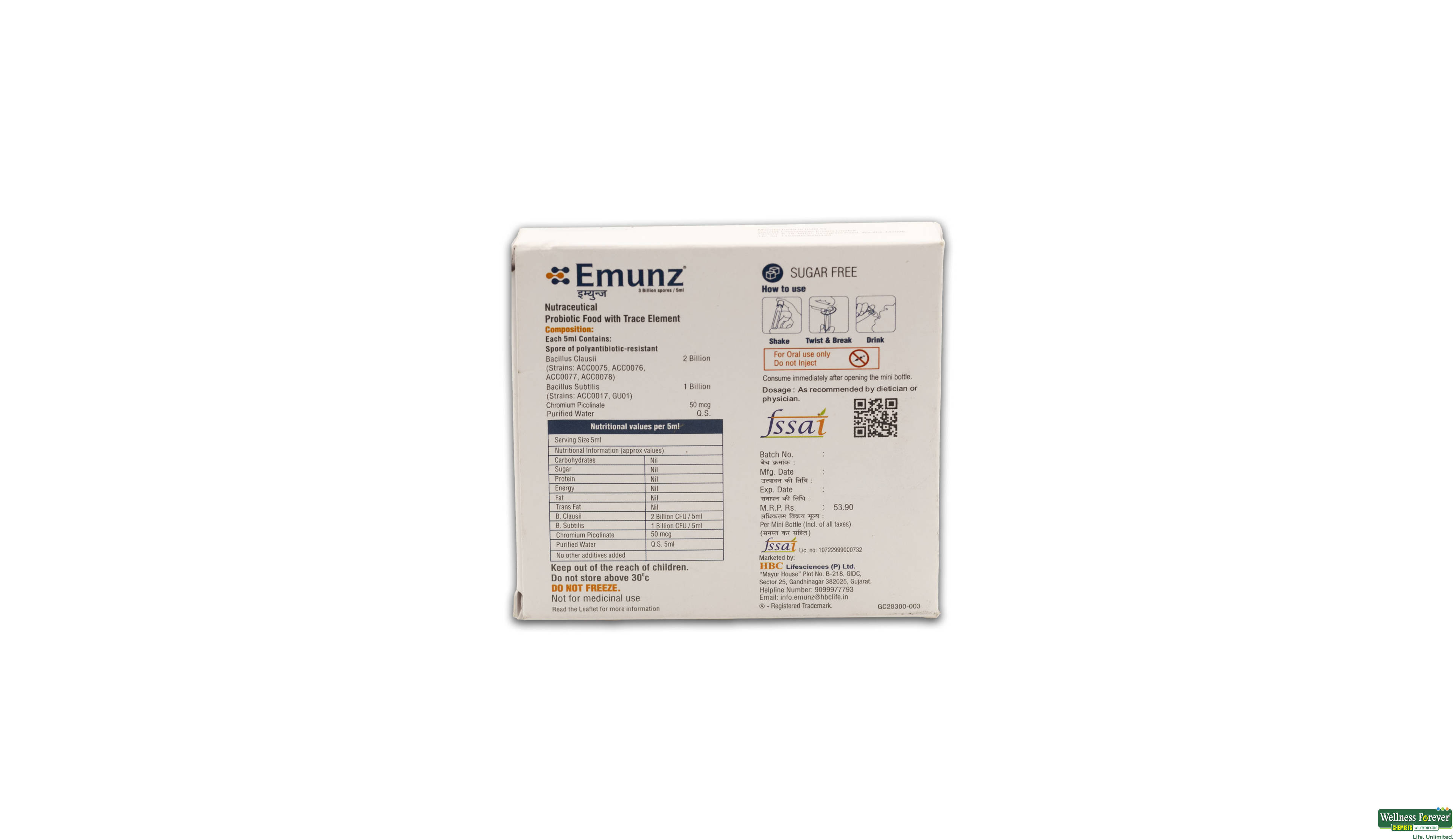 EMUNZ SUSP 5ML- 3, 5ML, 