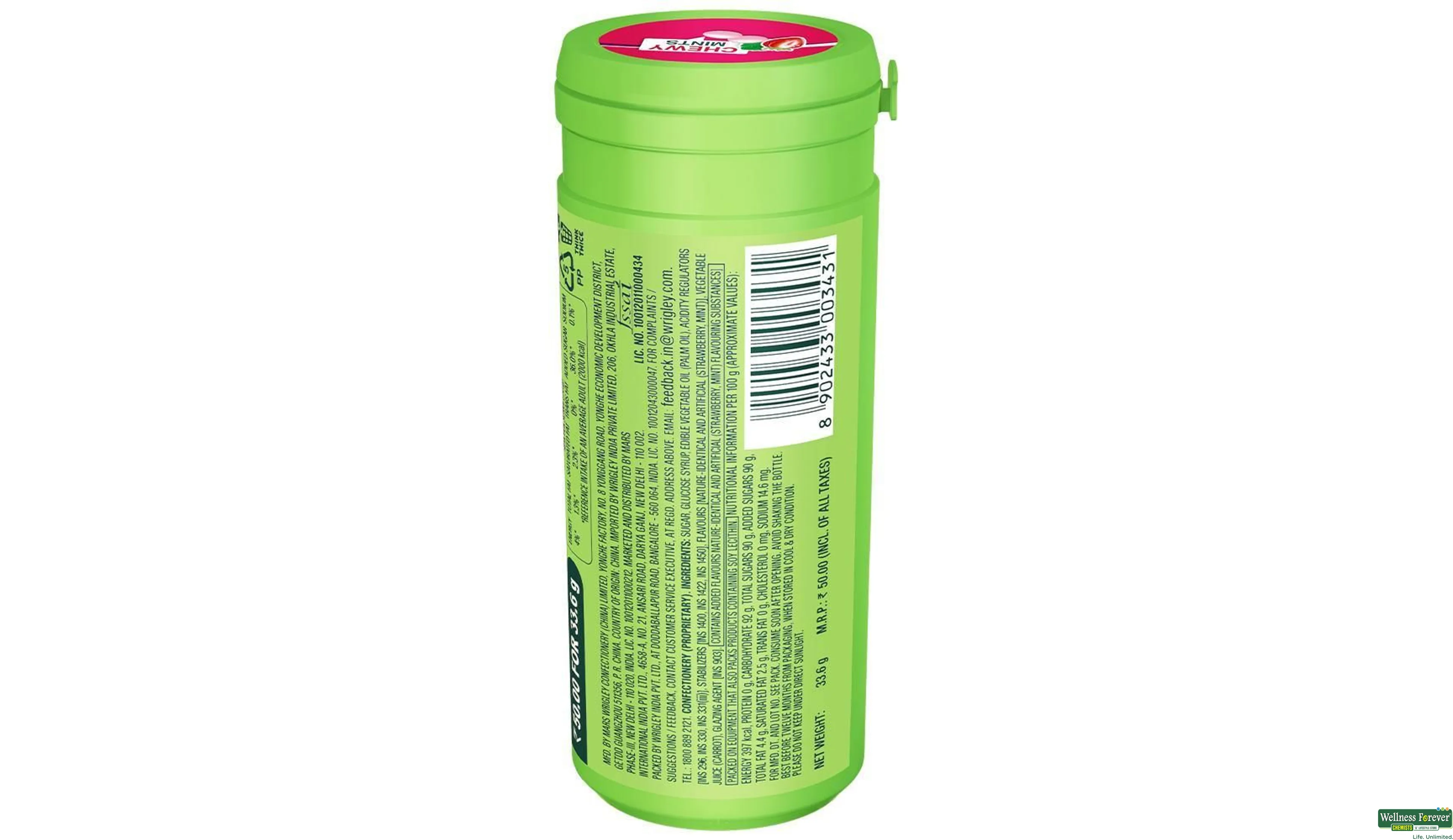 WRIGLEYS DOUBLEMINT CHEWYMINT STRAW 32.55GM- 2, 32.55GM, 