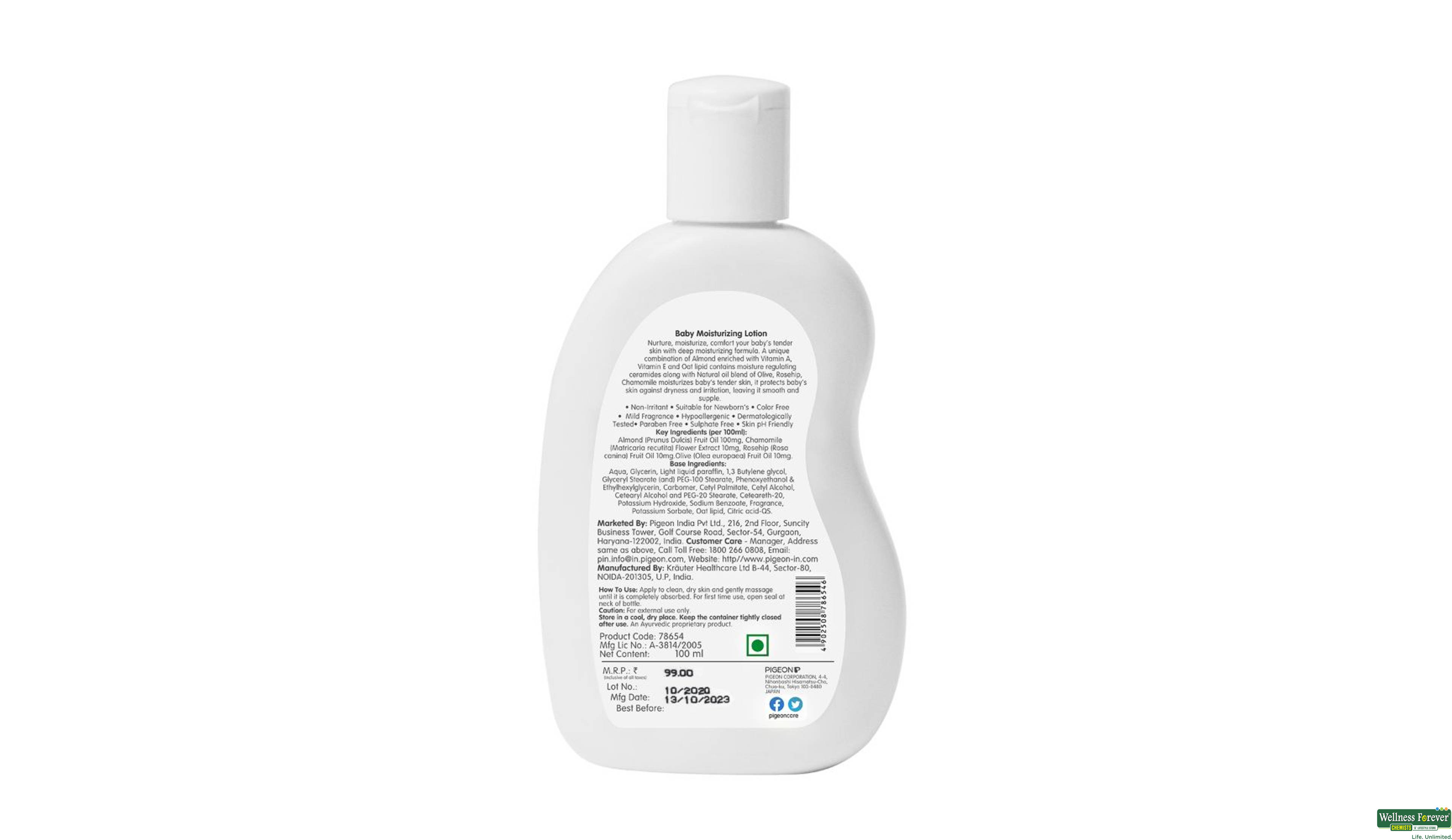 PIGEON BABY B/LTN MOIST 100ML- 2, 100ML, null