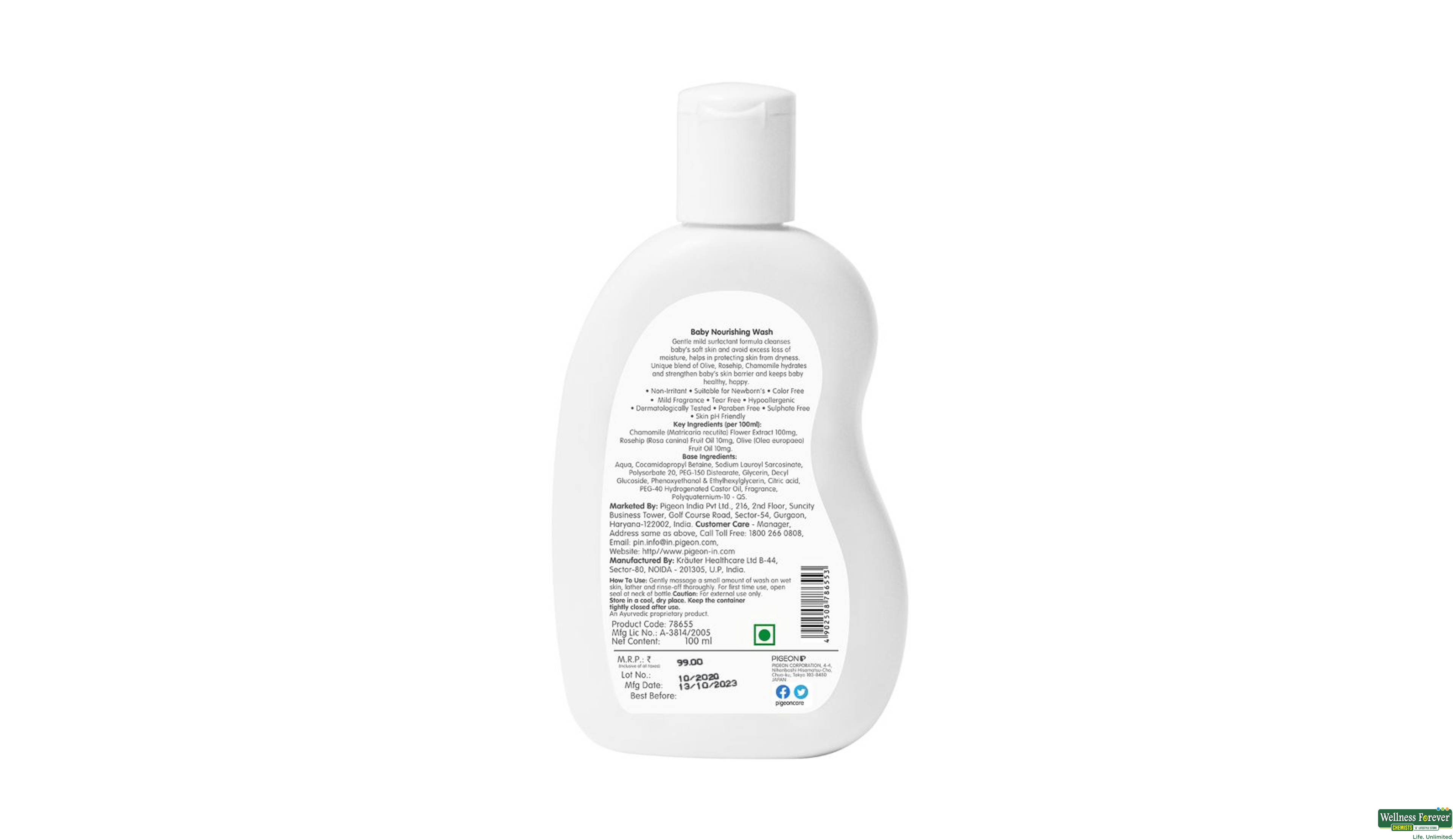 PIGEON BABY B/WASH NOURISHING 100ML- 2, 100ML, null