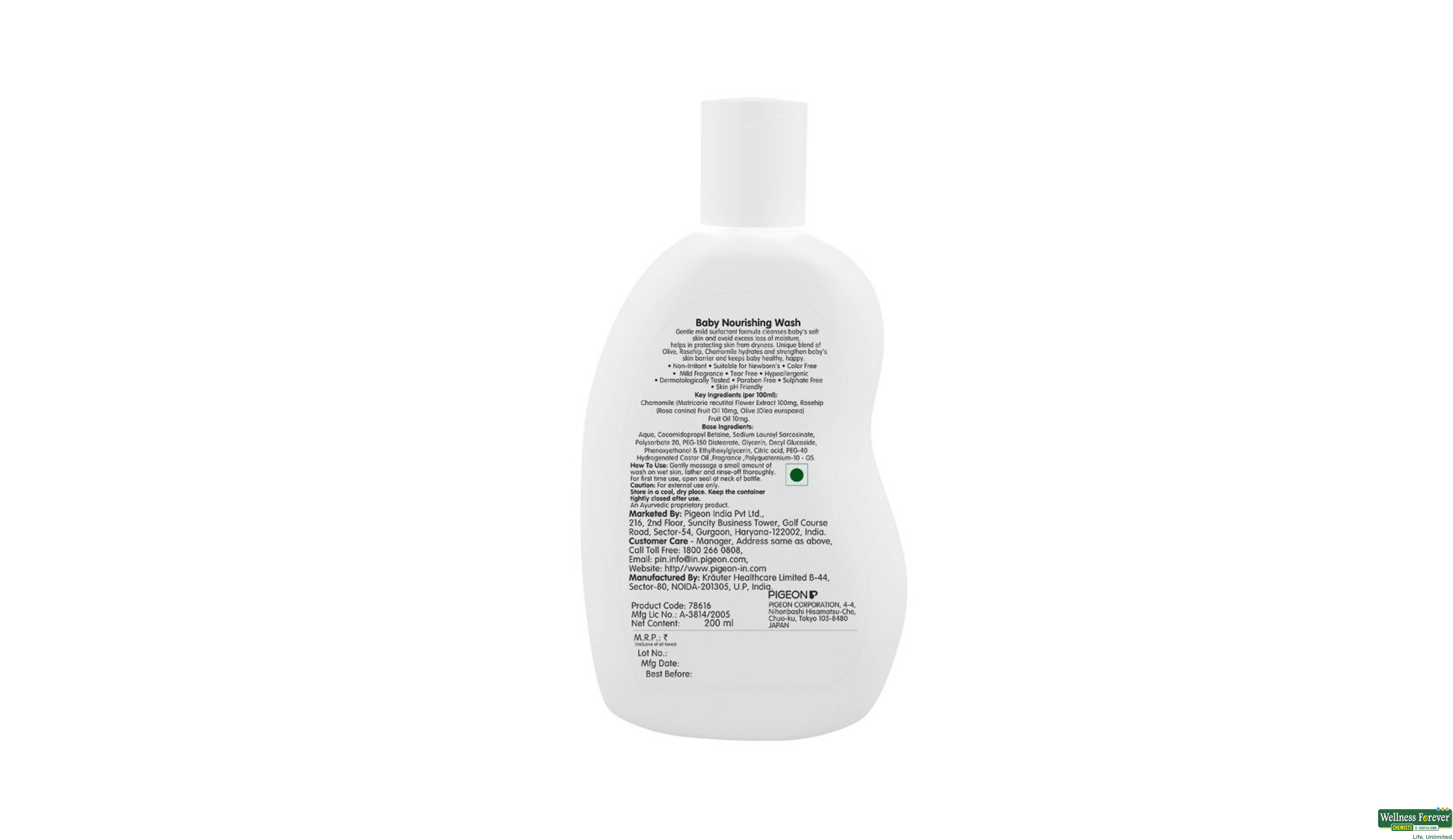 PIGEON BABY B/WASH NOURISHING 200ML- 3, 200ML, null