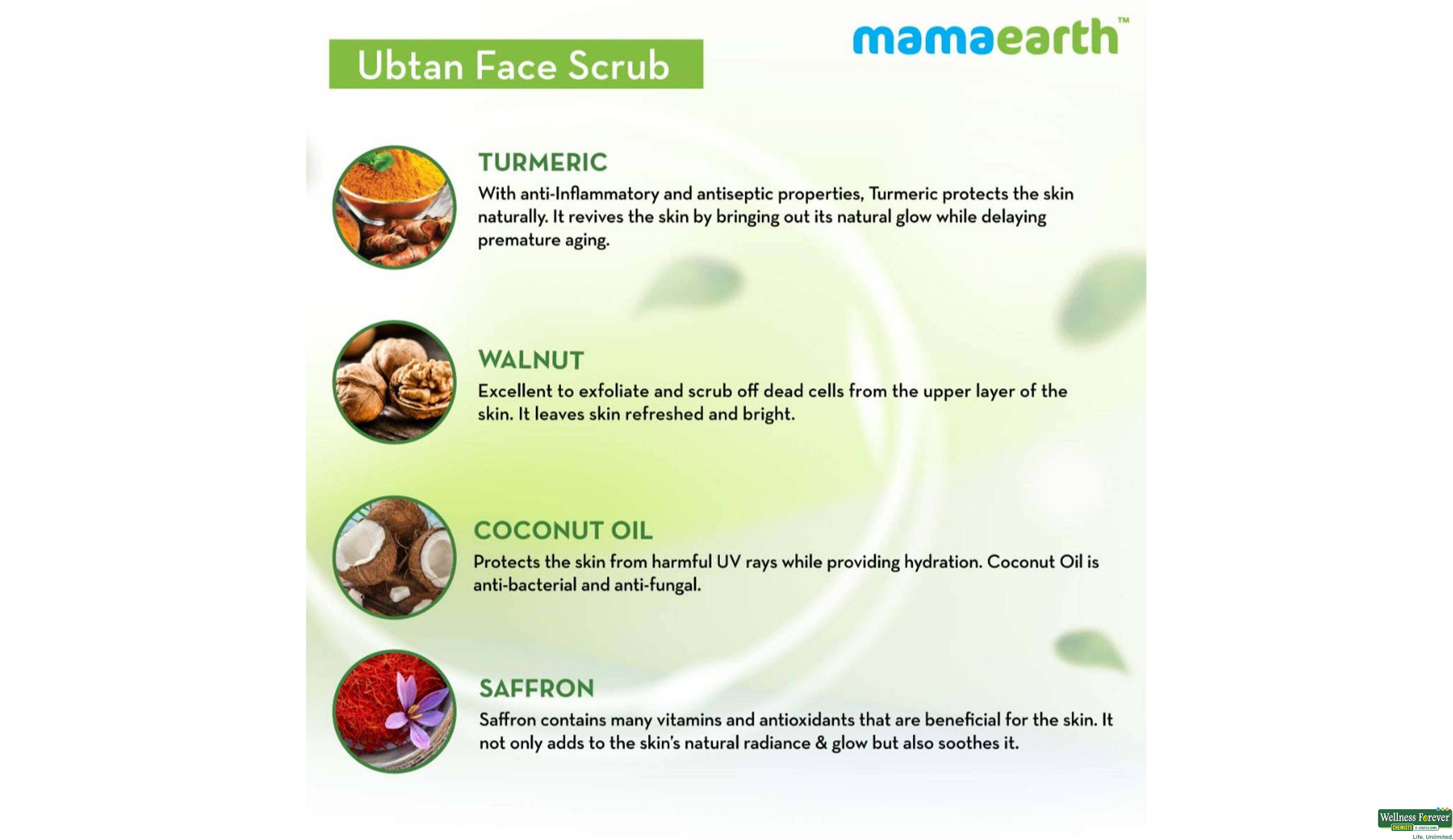 MAMAEARTH F/SCRUNB UBTAN 100GM- 3, 100GM, 