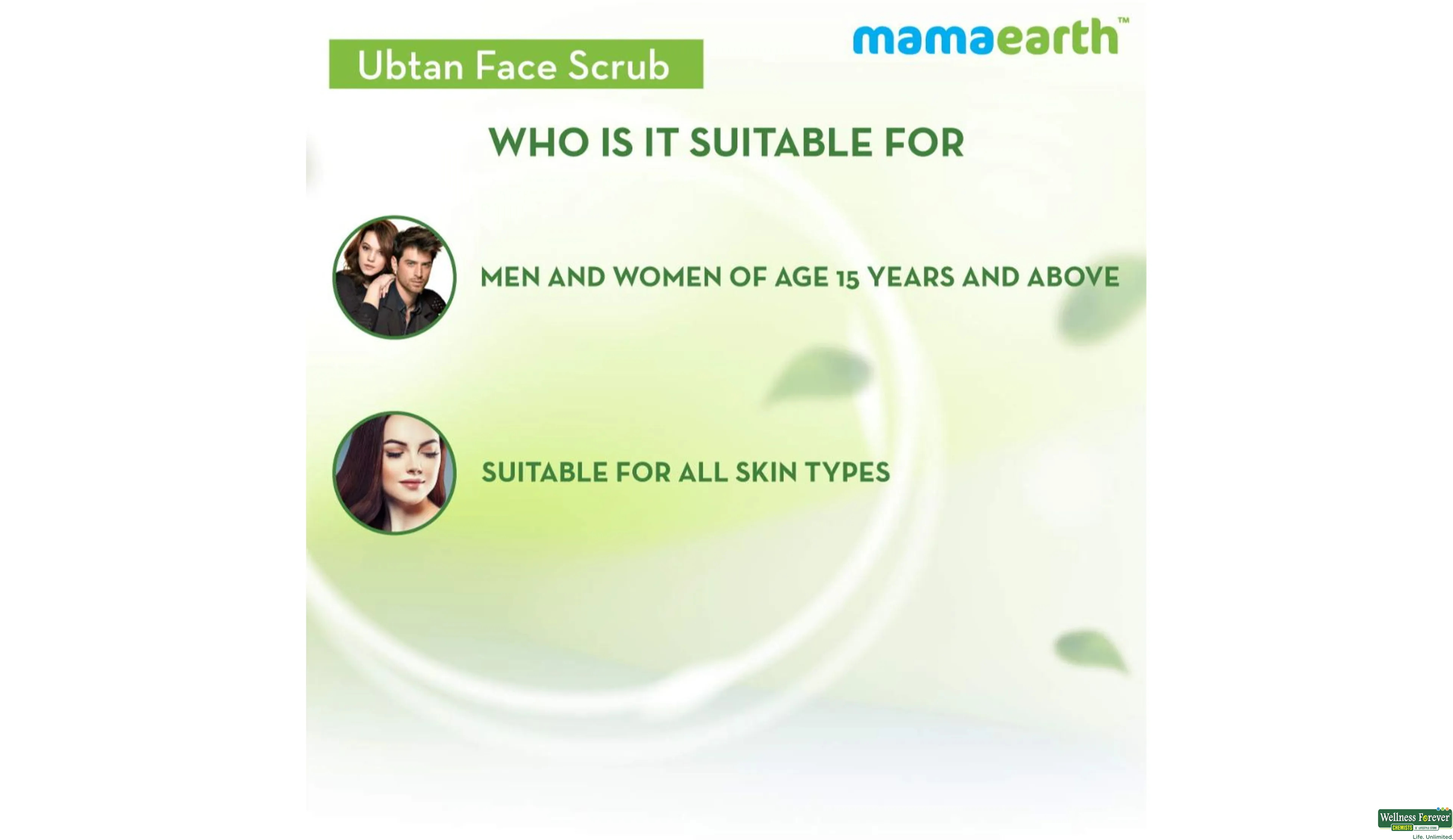 MAMAEARTH F/SCRUNB UBTAN 100GM- 5, 100GM, 