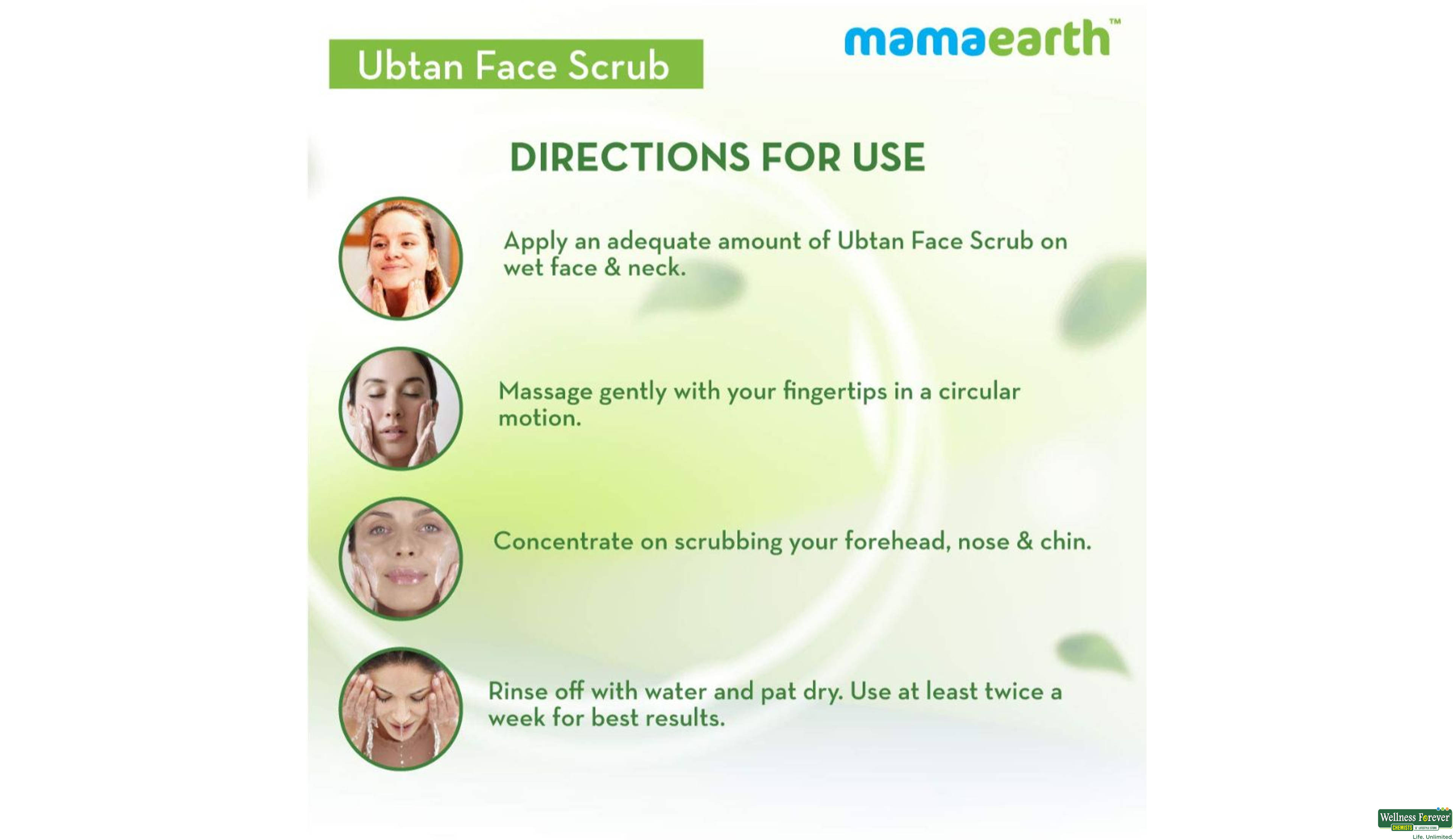 MAMAEARTH F/SCRUNB UBTAN 100GM- 6, 100GM, 