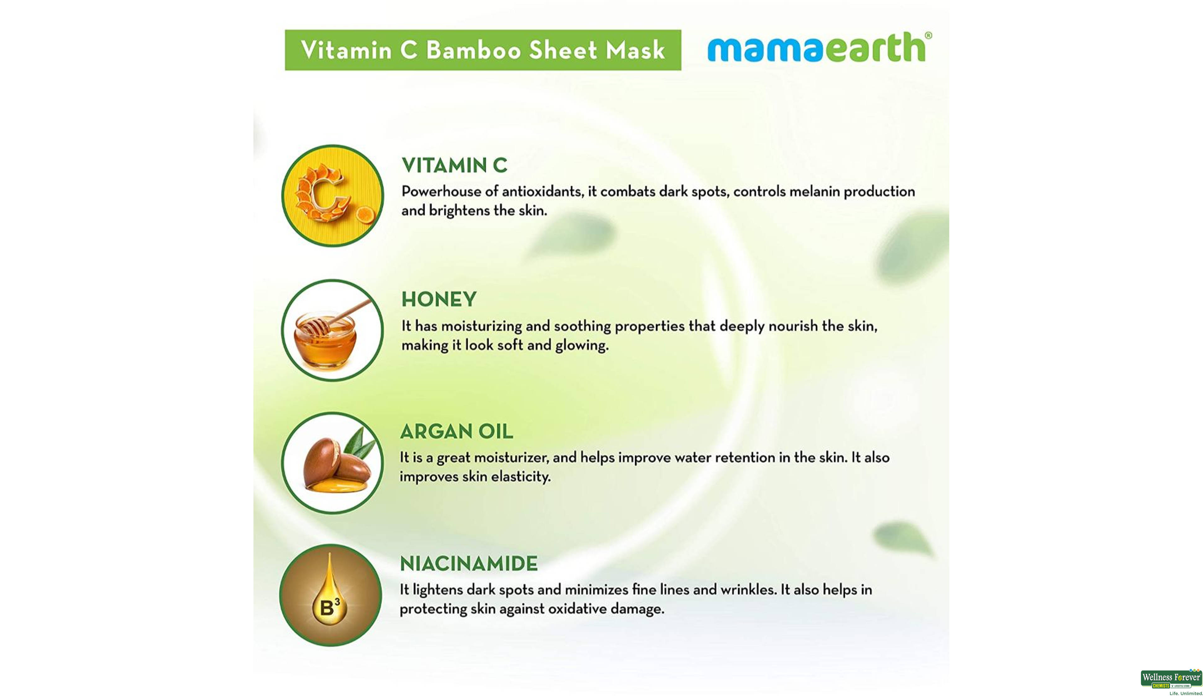 MAMEARTH F/MASK VIT C BAMBOO 1PC- 5, 1PC, 