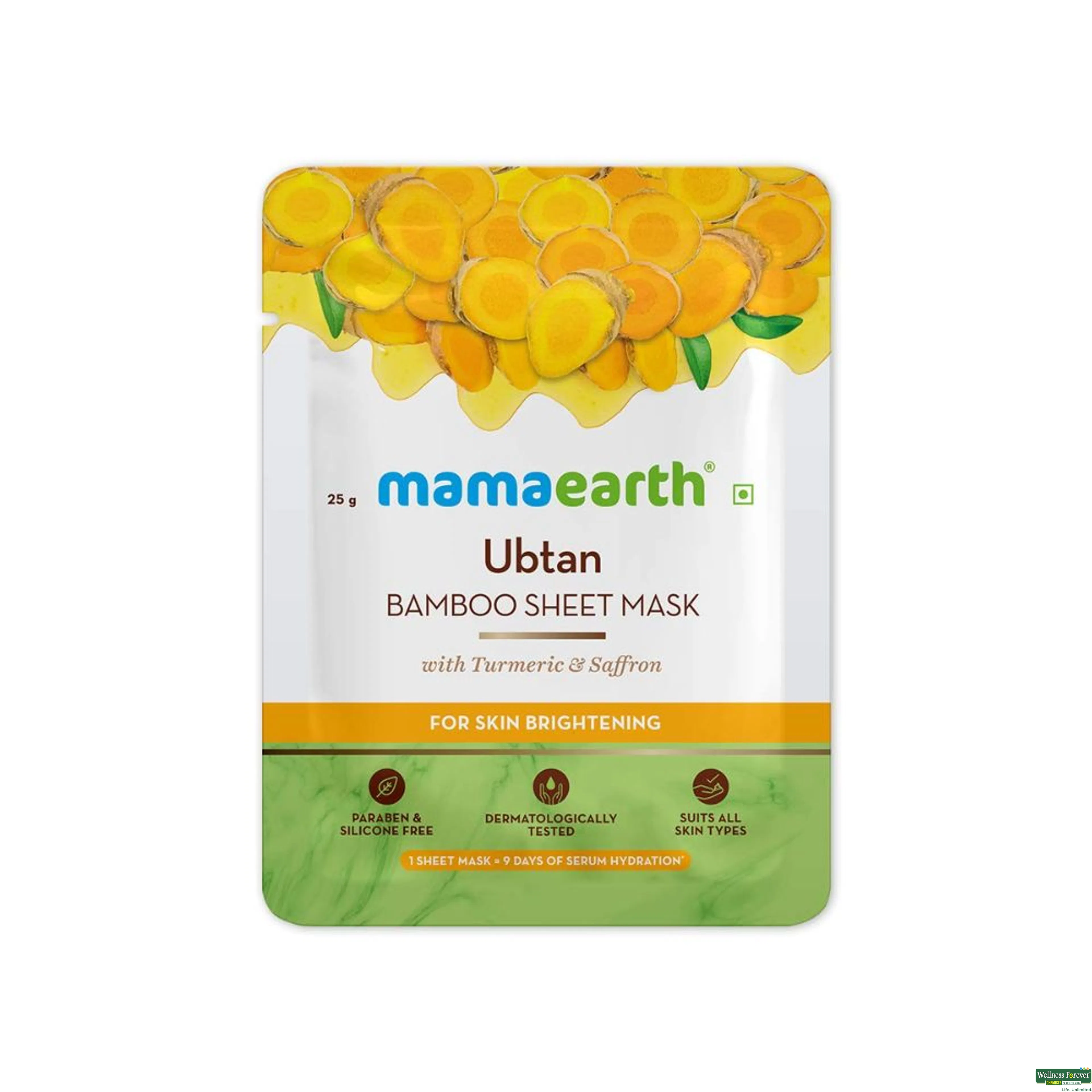 MAMEARTH F/MASK UBTAN BAMBOO 1PC-image