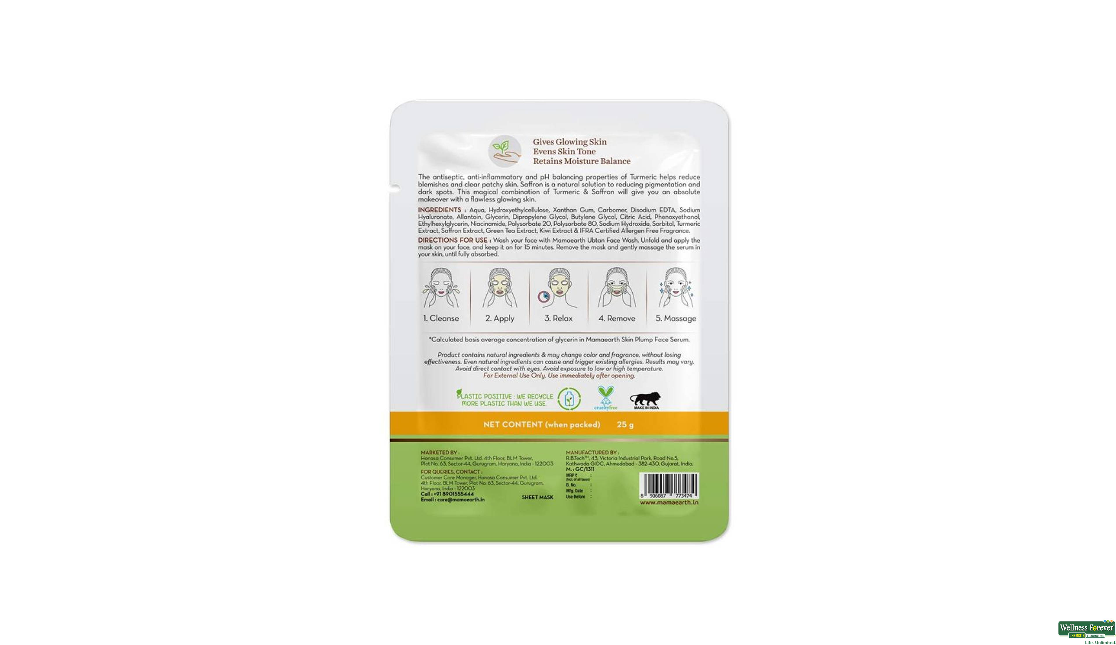 MAMEARTH F/MASK UBTAN BAMBOO 1PC- 3, 1PC, 