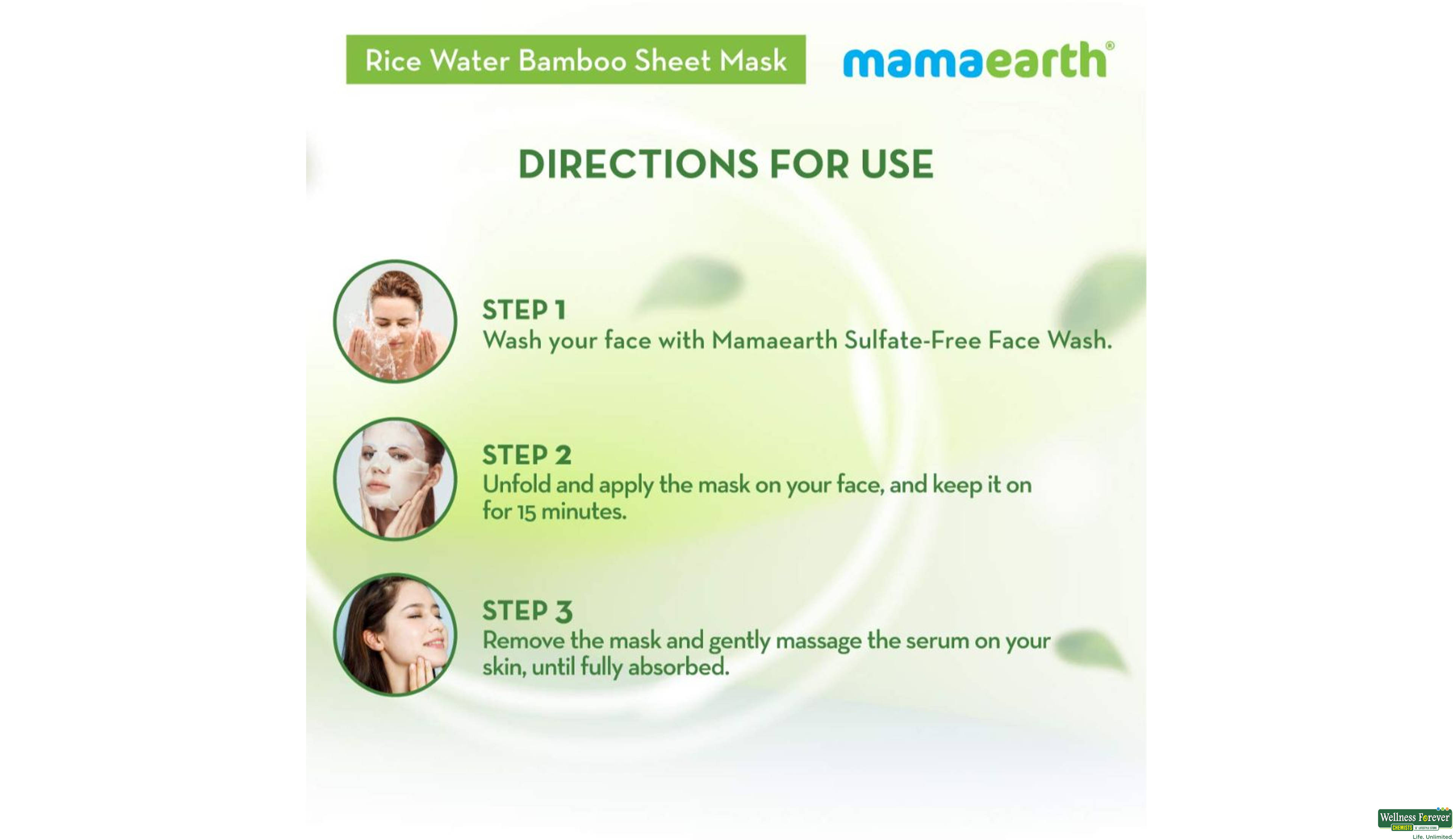 MAMEARTH F/MASK RICE WATER BAMBOO 1PC- 8, 1PC, 