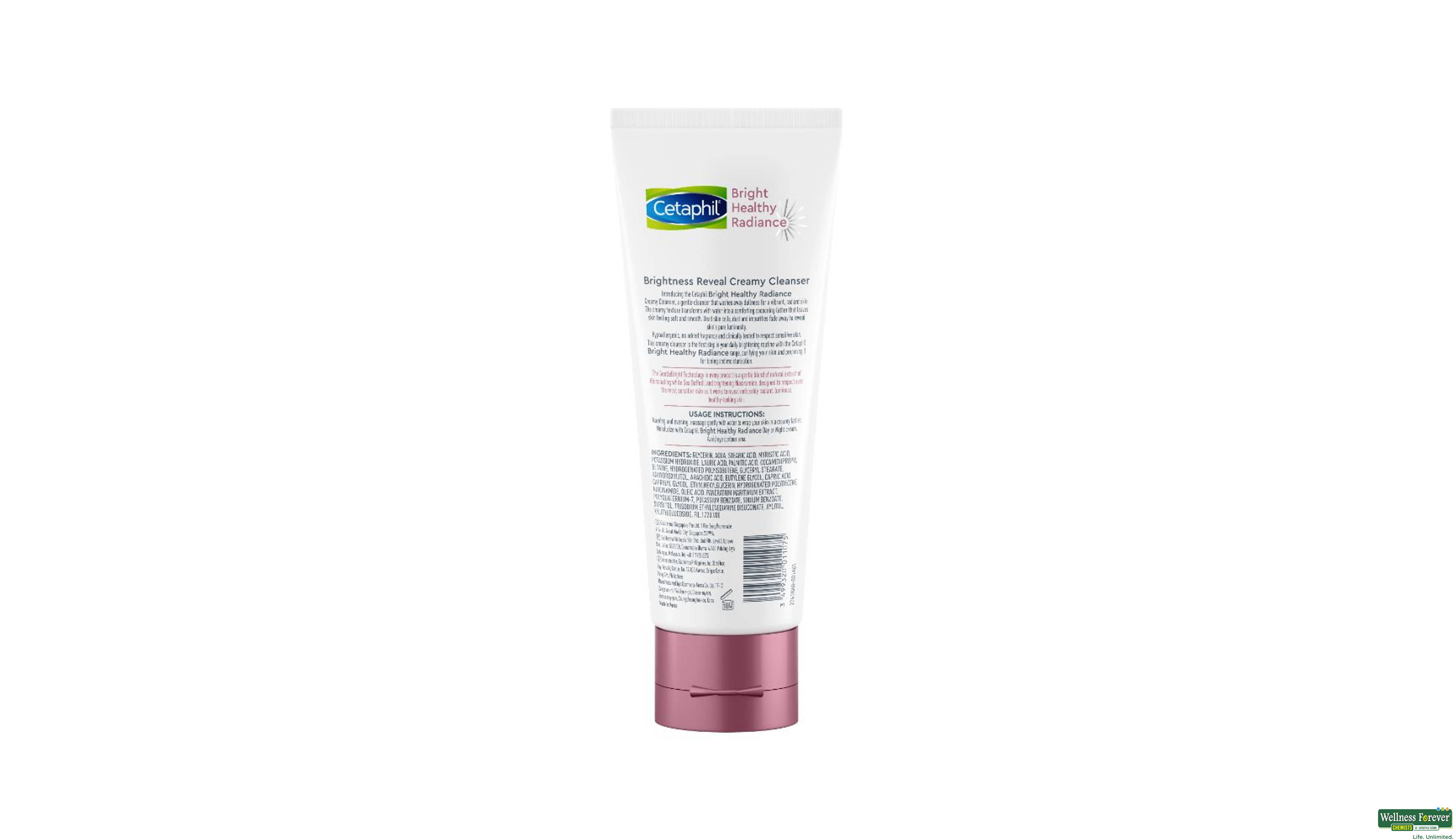 CETAPHIL BHR CLEANSER 100ML- 2, 100ML, 