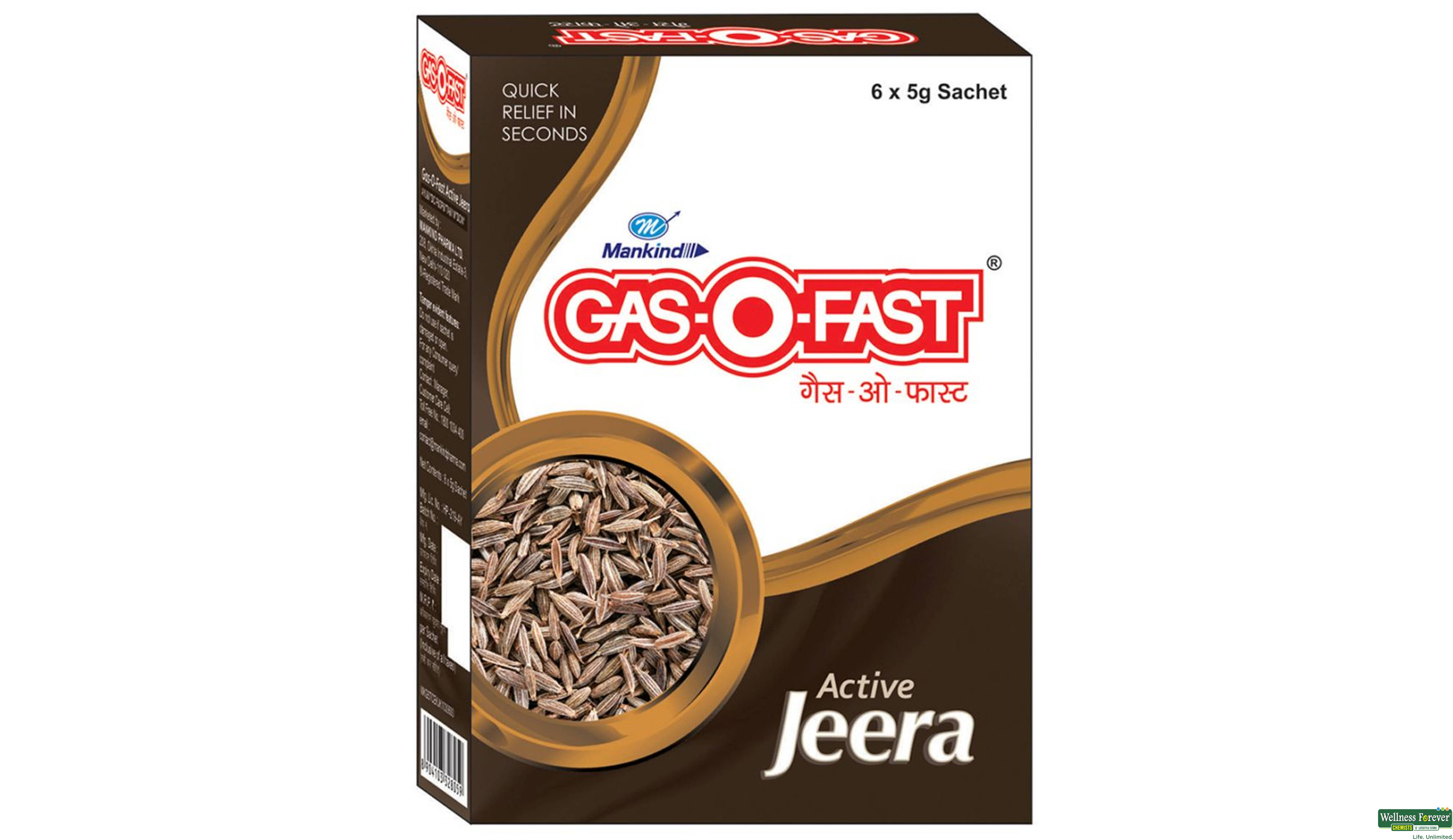 GAS-O-FAST ACTIVE JEERA 6X5GM- 1, 5GM, 