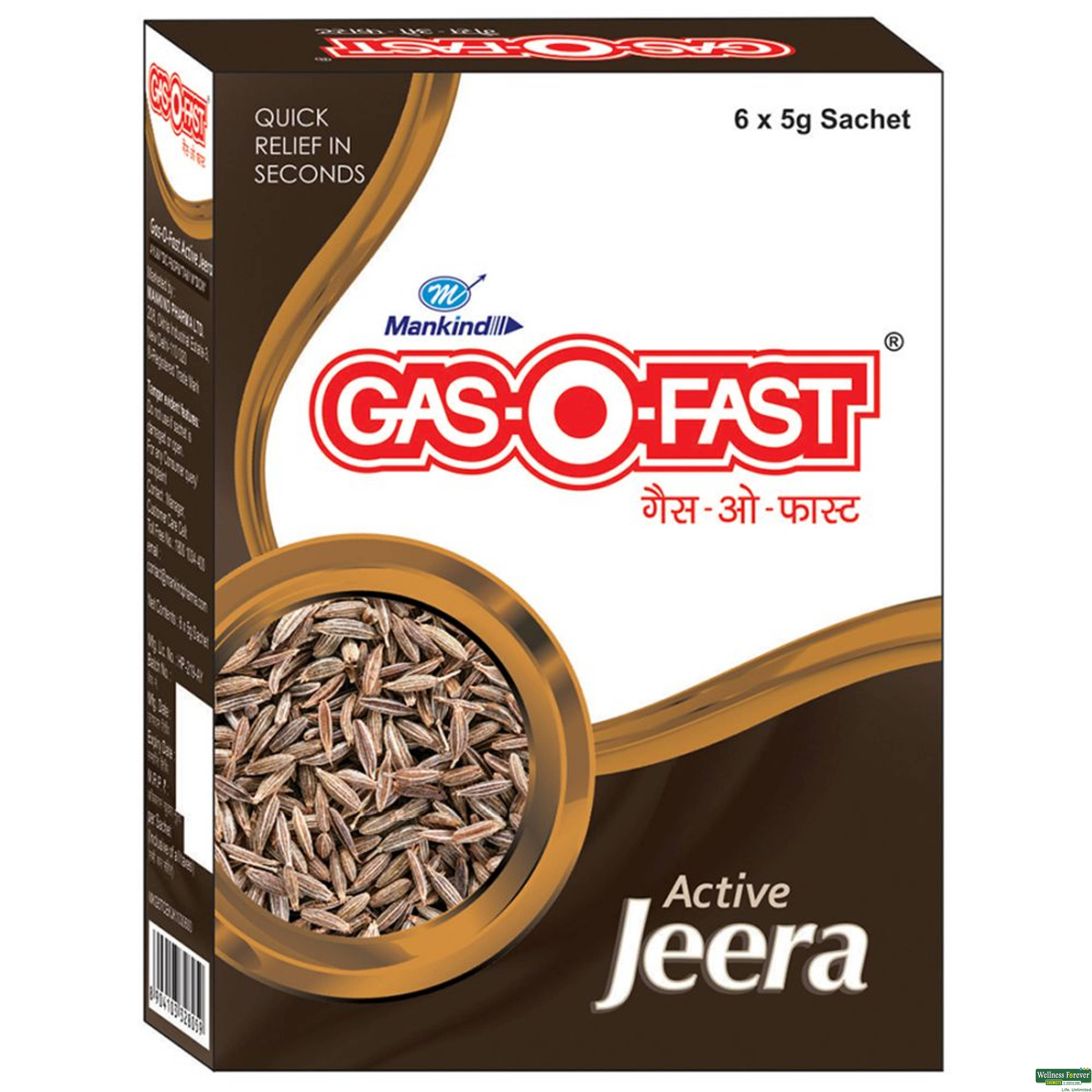 Gas-O-Fast Active Jeera Sachet, 5 Gm-image